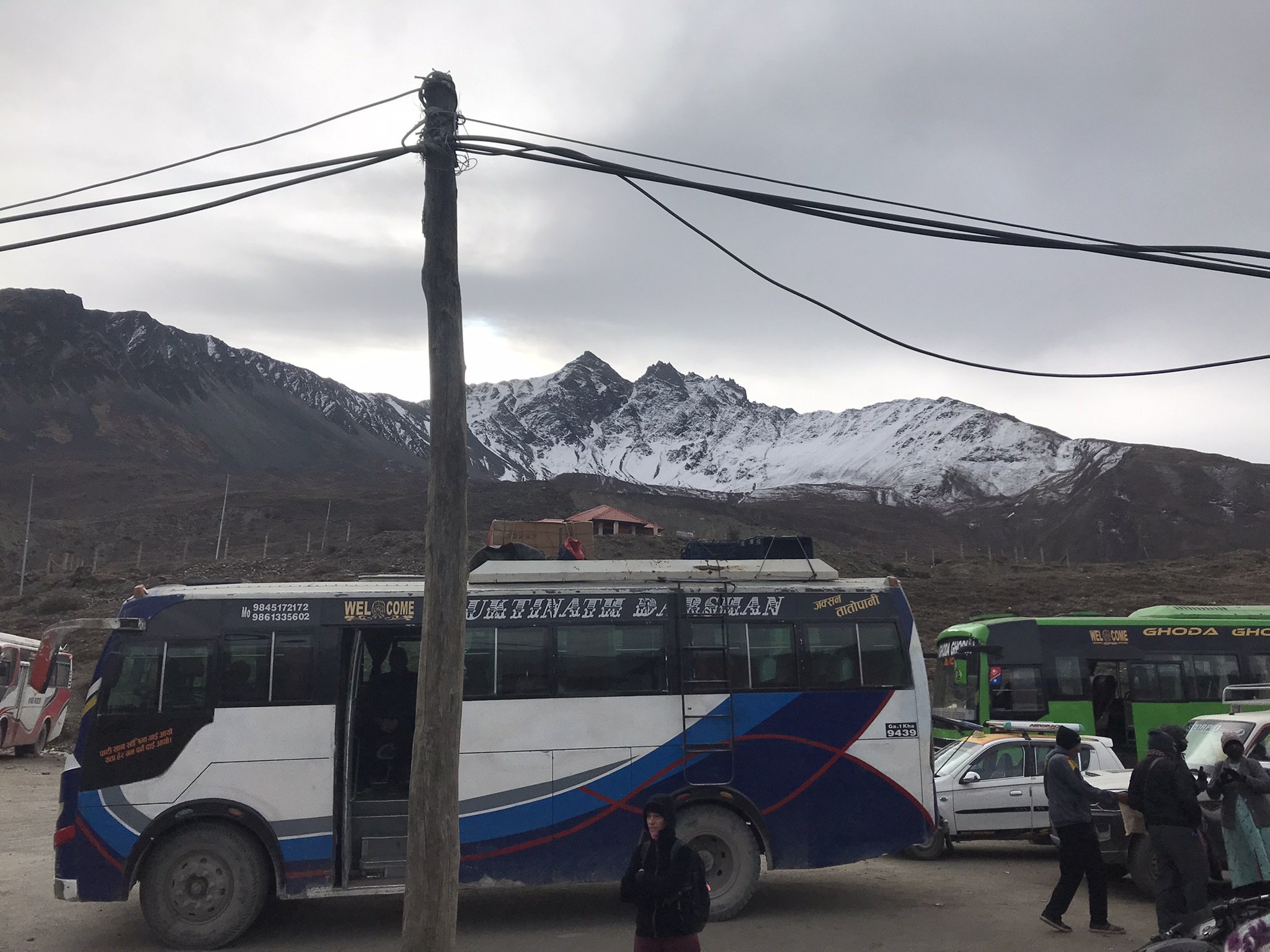 IMG_8495(2).jpeg