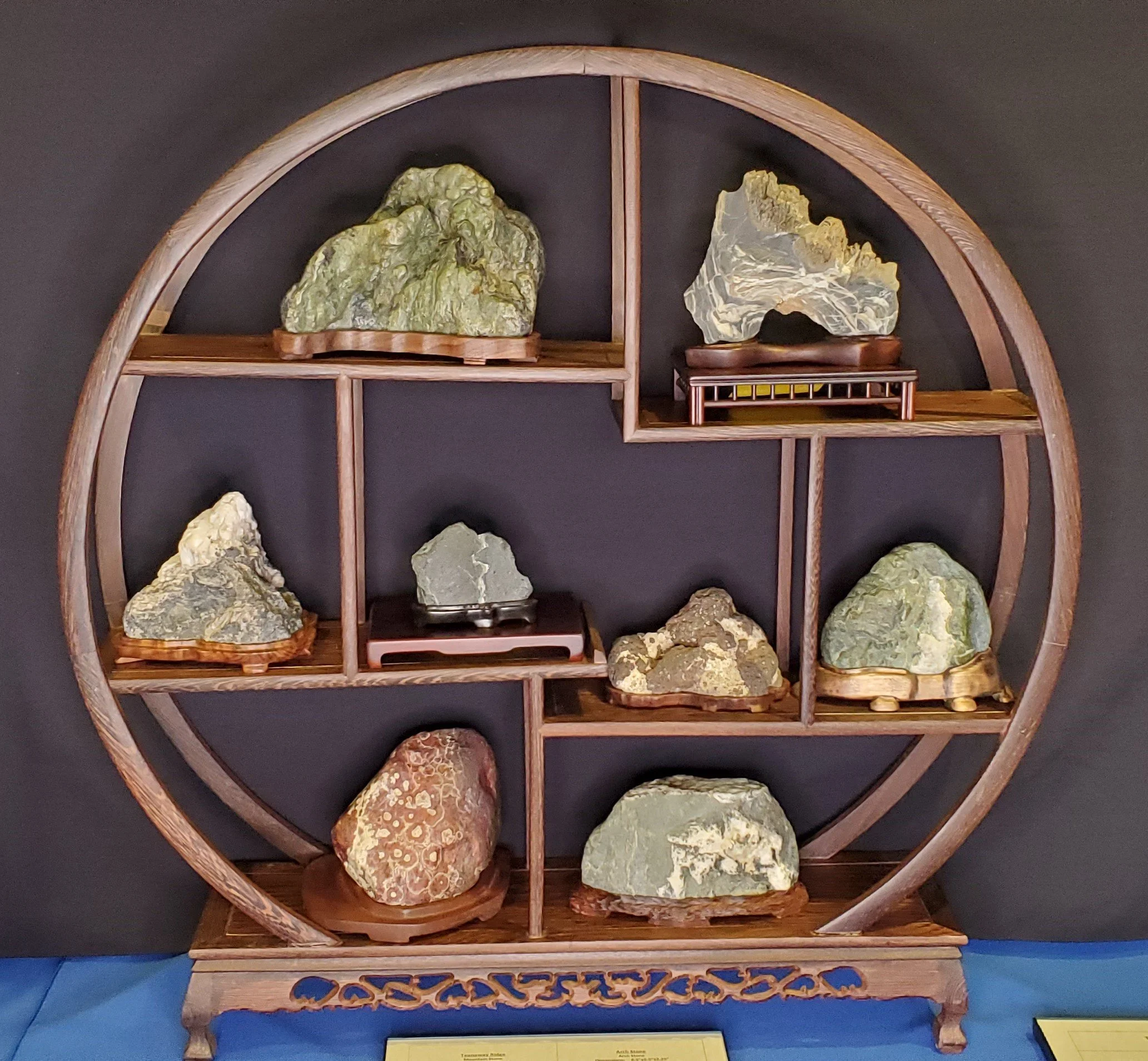 Eight-Stone Display