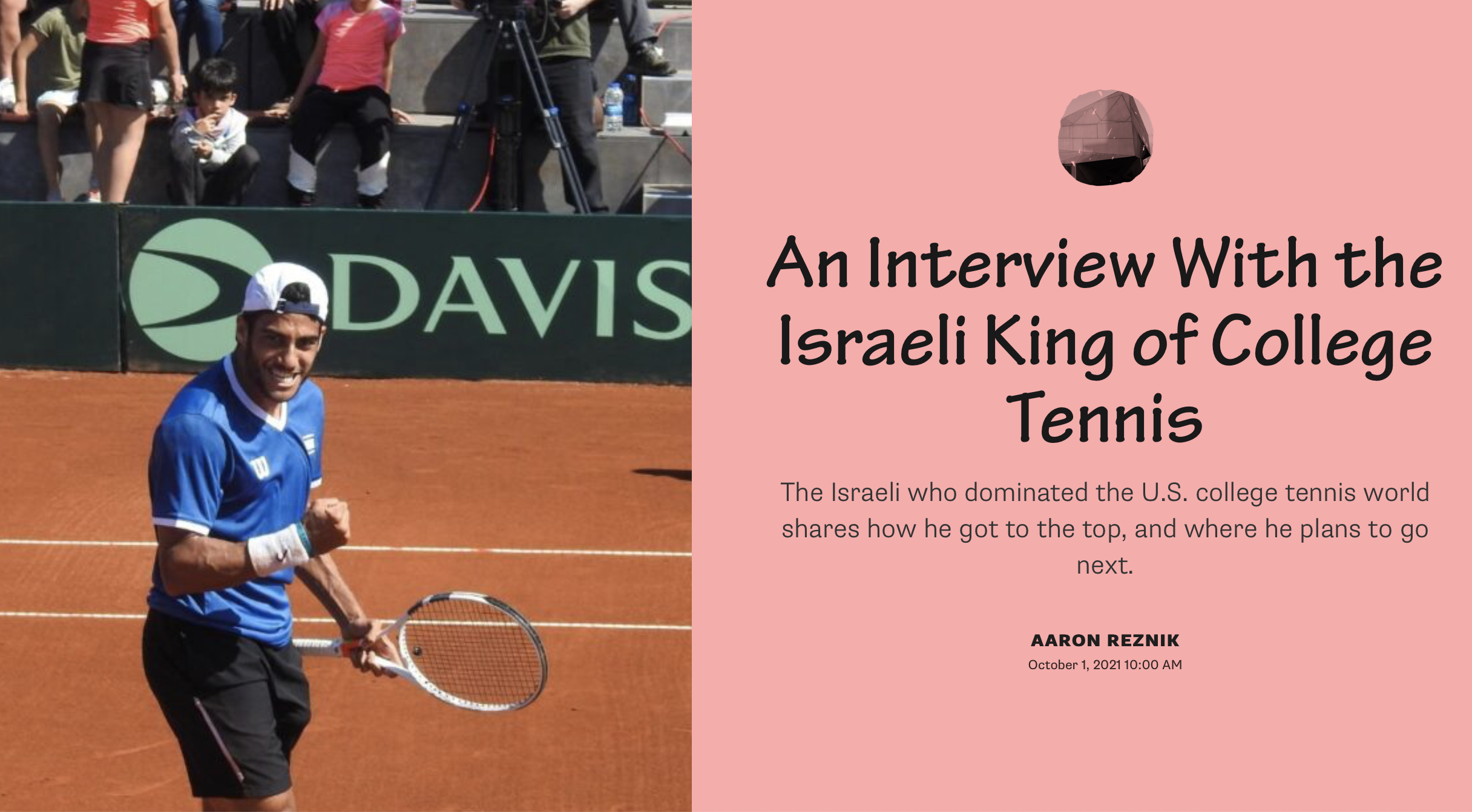 Daniel Cukierman Interview Article (Israel21c)