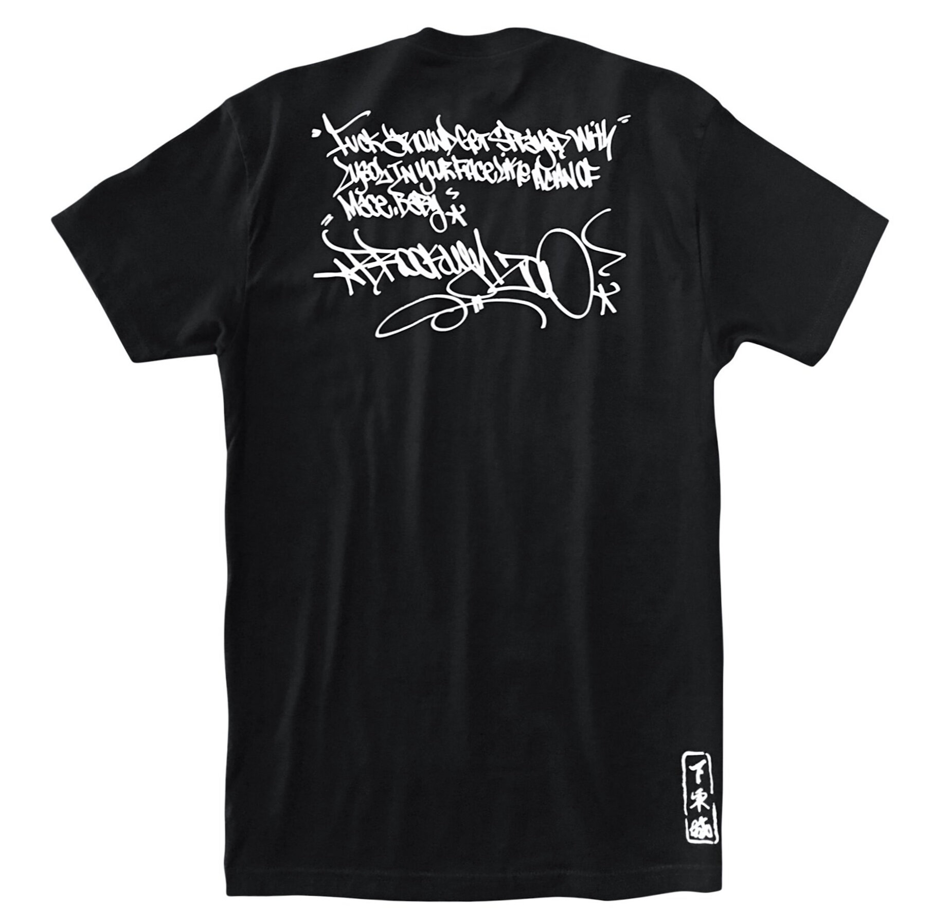 Option A x Ader Brooklyn Zoo tee lyric
