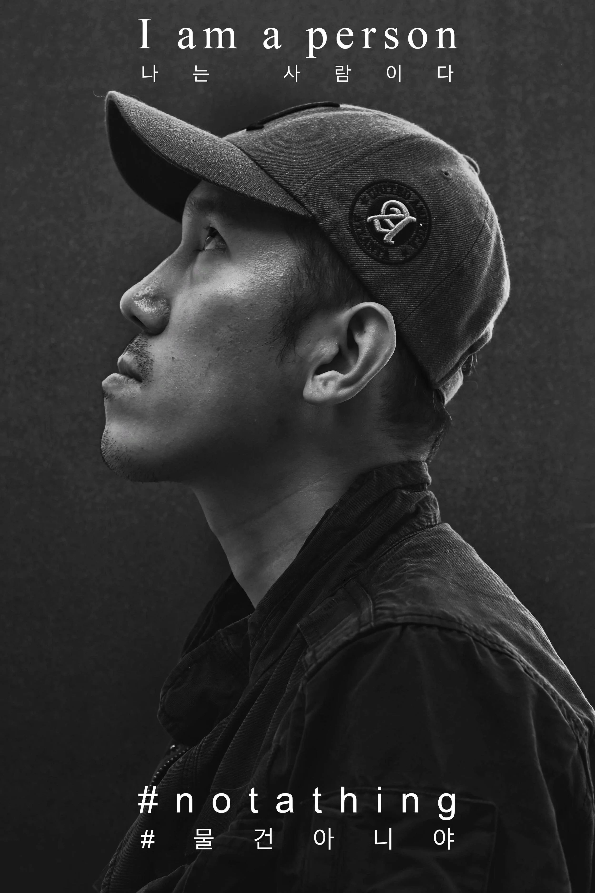 Portraiture