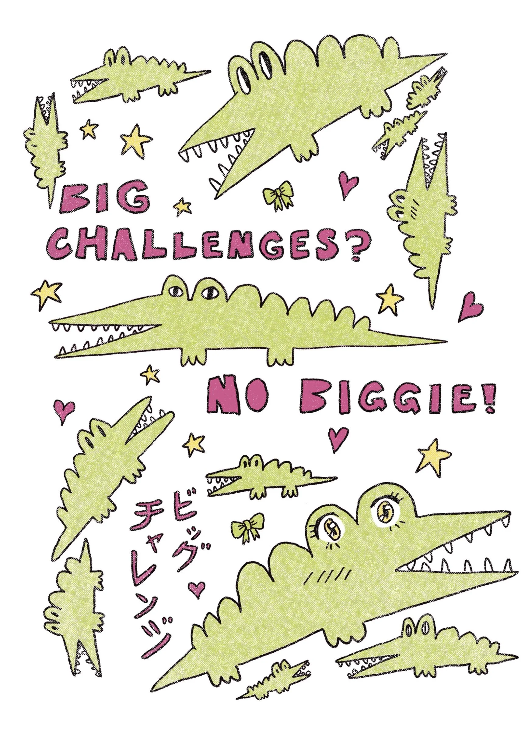 Big Challenges A5 Print