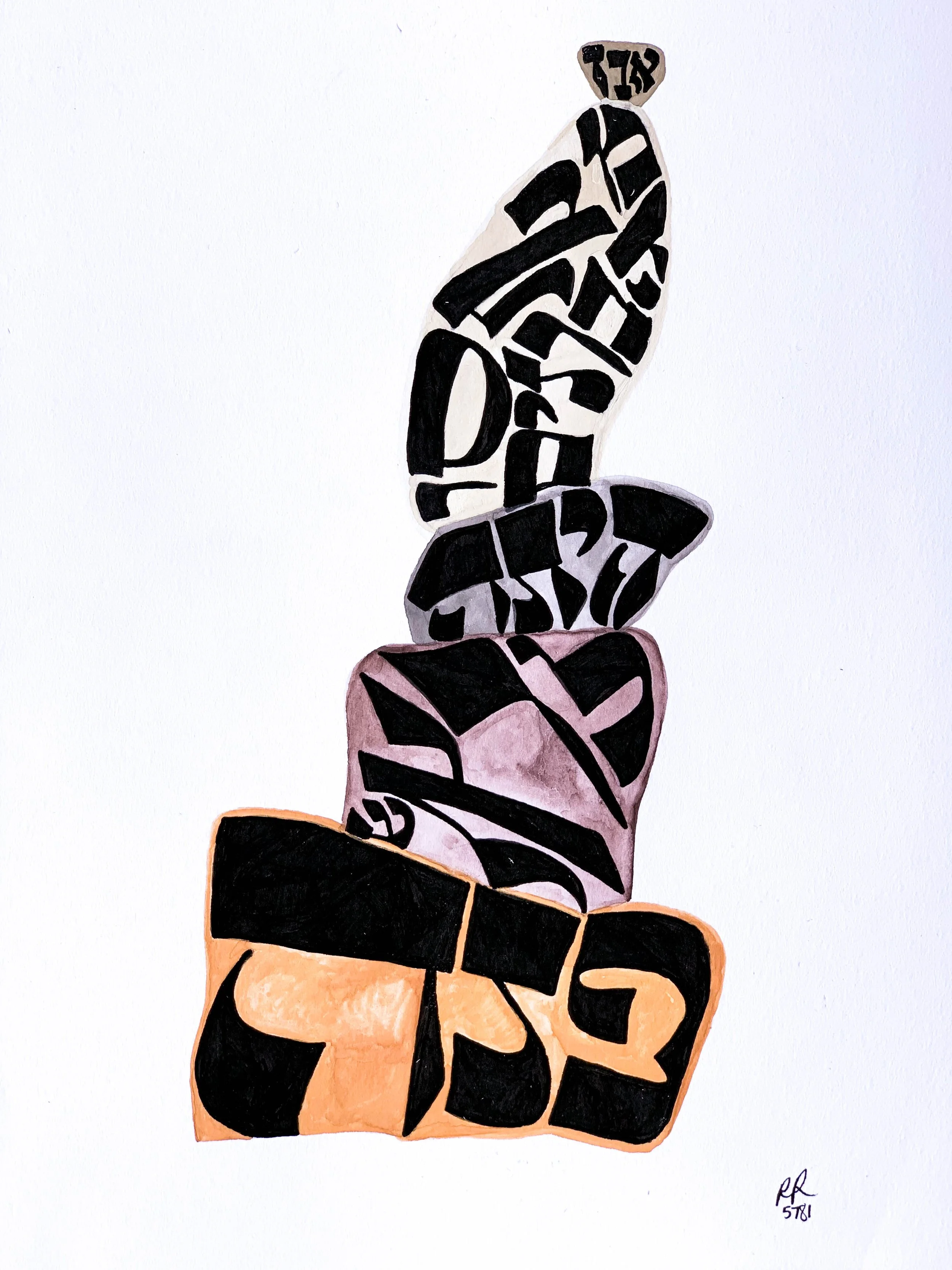 Calligraphic Art