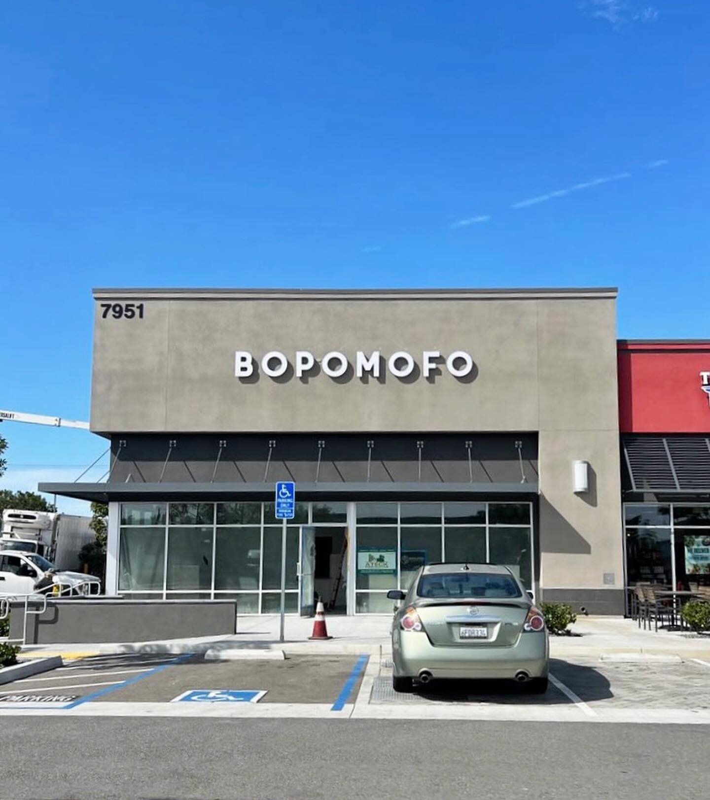 If you haven&rsquo;t heard from the awesome @wongfuphil himself, BOPOMOFO🧋is opening their third location right here in Convoy! Opening date sure feels a lot closer now with the sign hung up! Have you found where they&rsquo;re located yet? 😜 Stay t