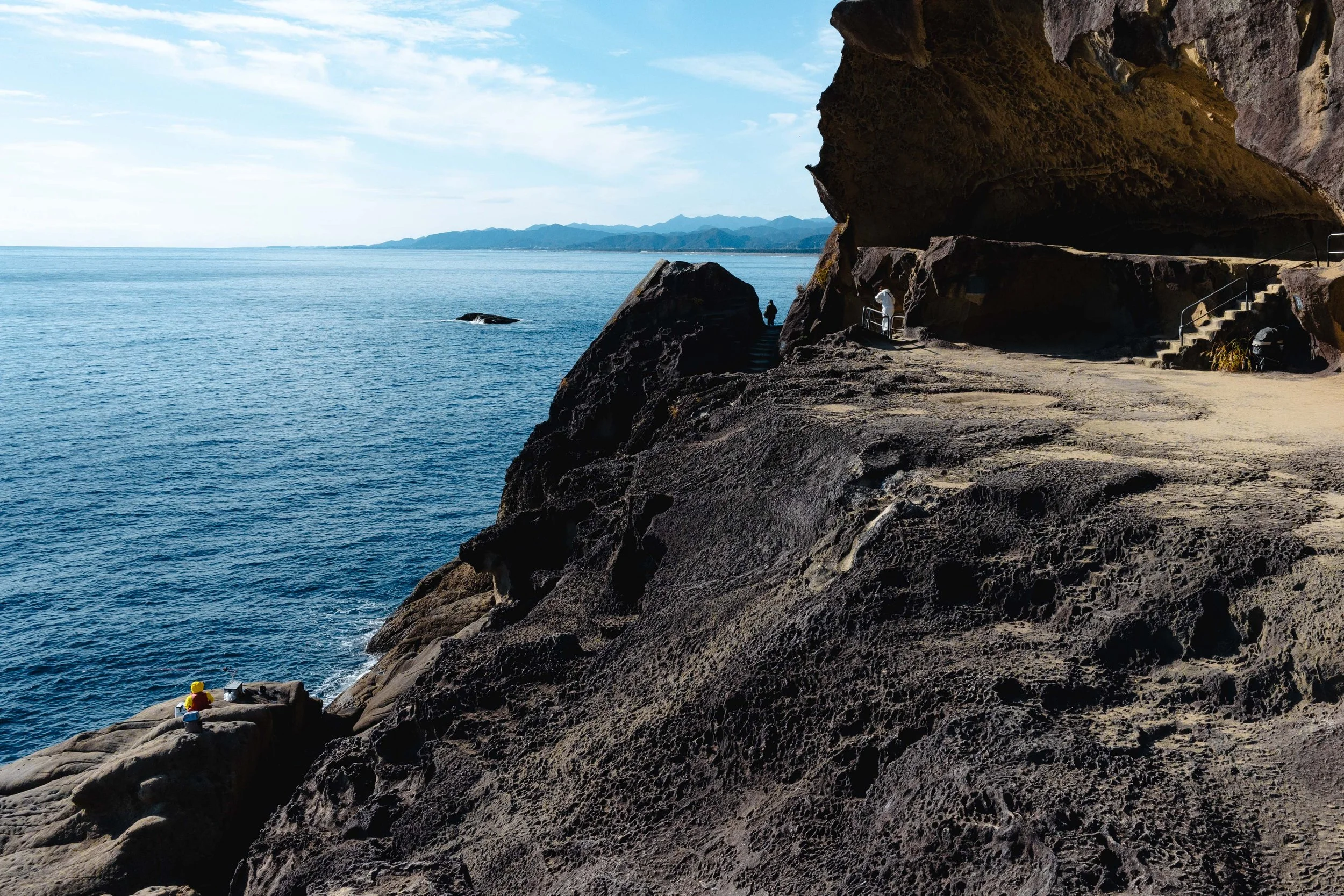 View from the Onigajo Rock Formations