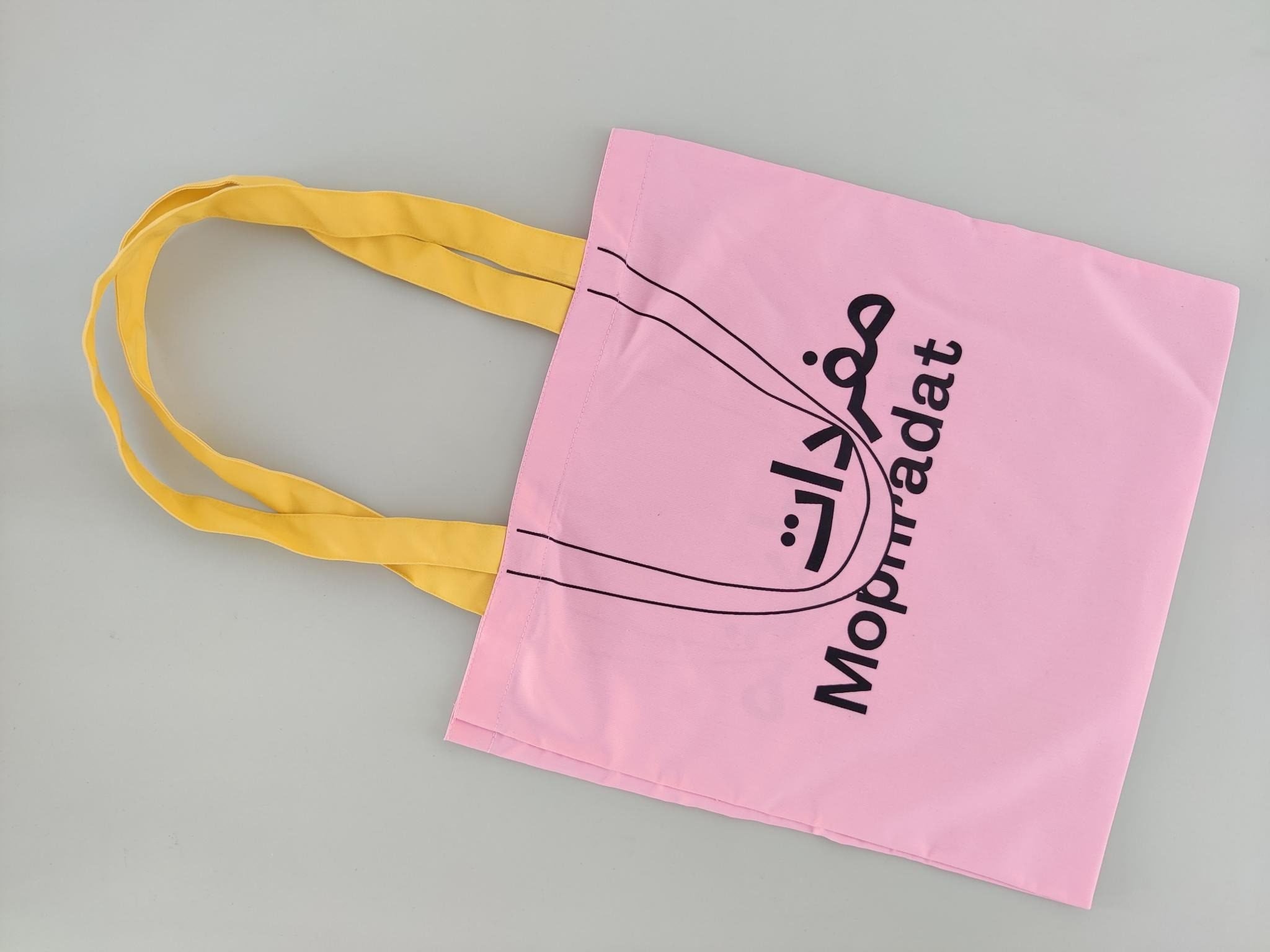 Mophradat-Tote-Bag-Yellow-Handle-1-e1655728286789.jpg