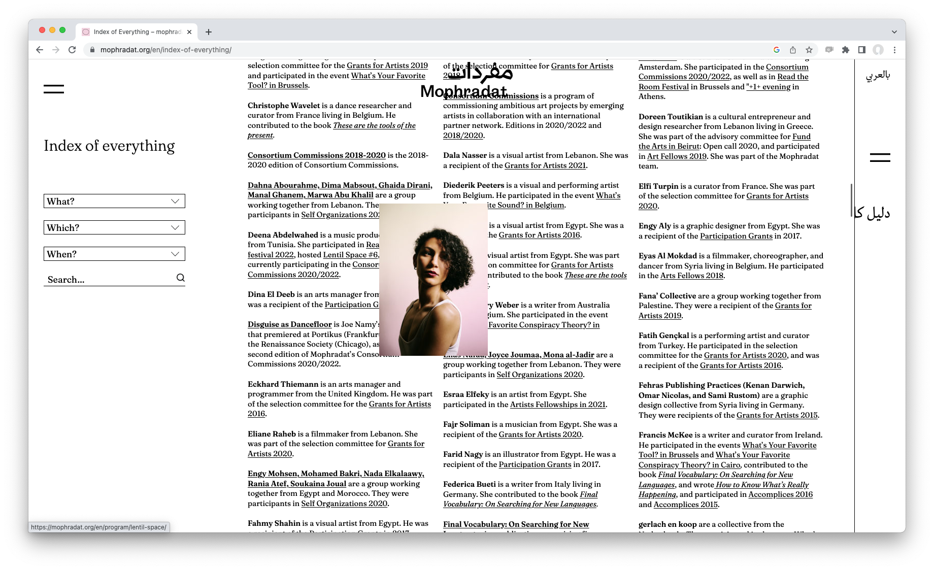 Screen Shot 2023-05-03 at 5.44.19 PM.png