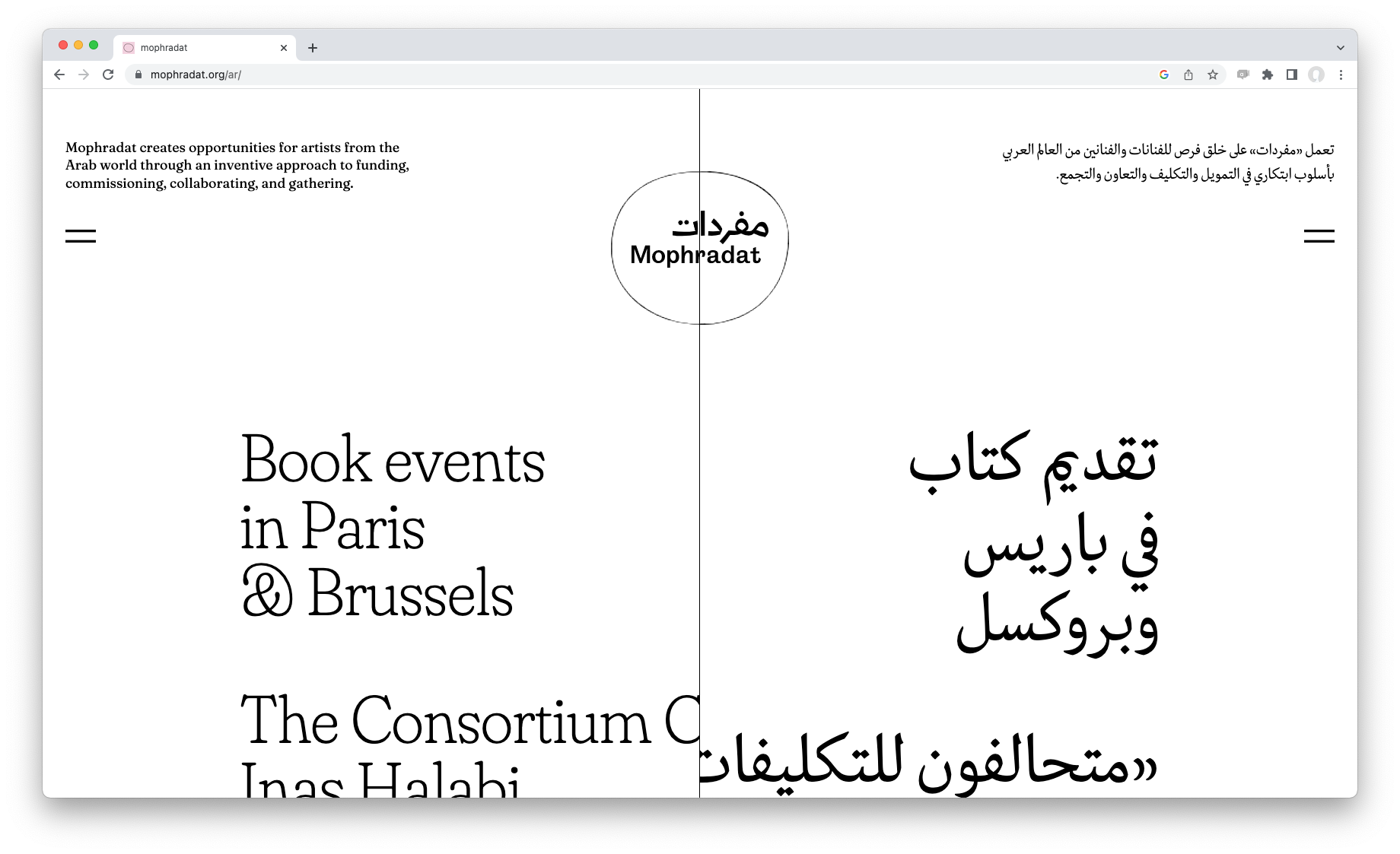 Screen Shot 2023-05-03 at 5.38.32 PM.png