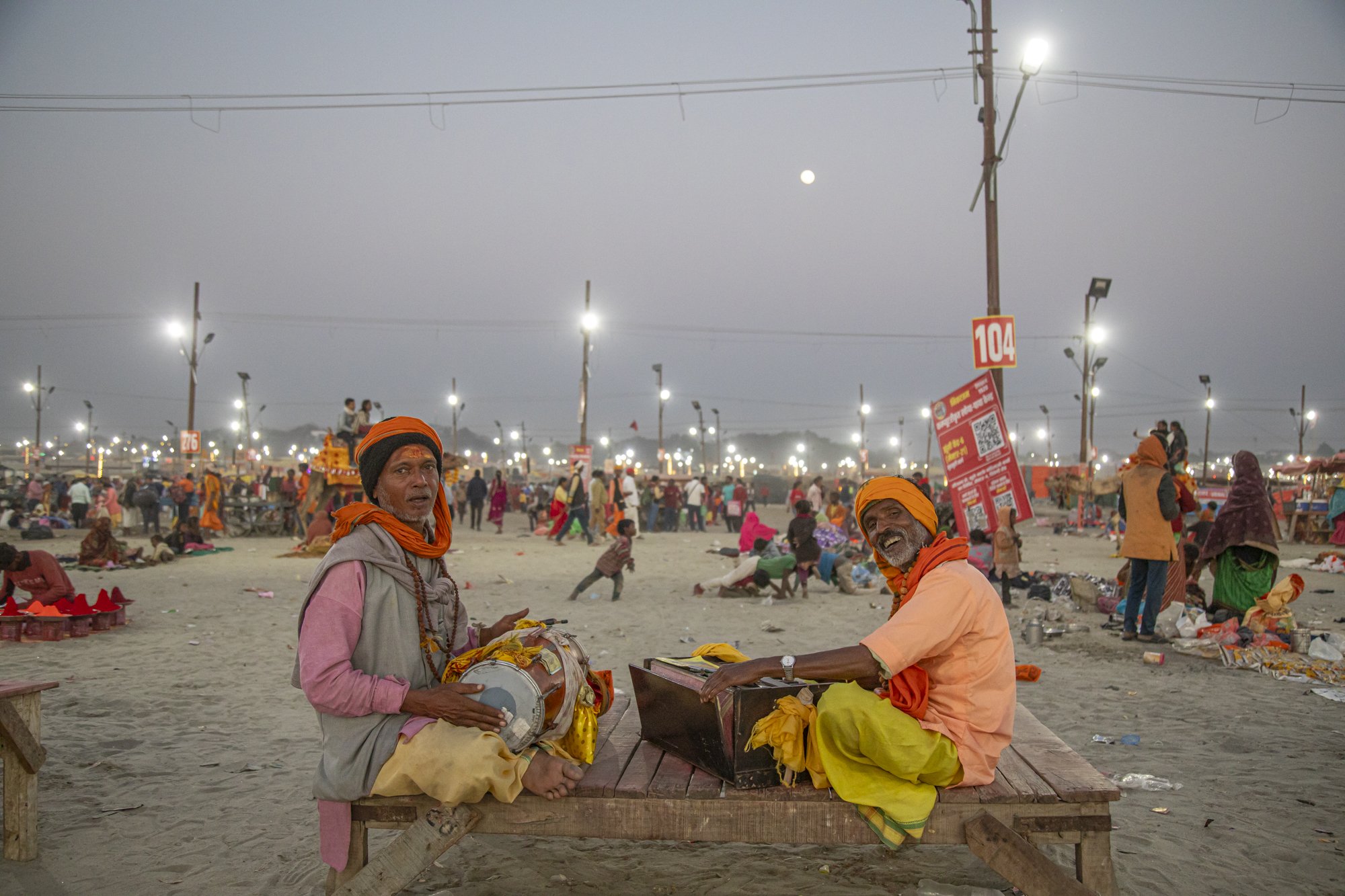Maha Kumbh Mela by Beth Wild (55).jpg