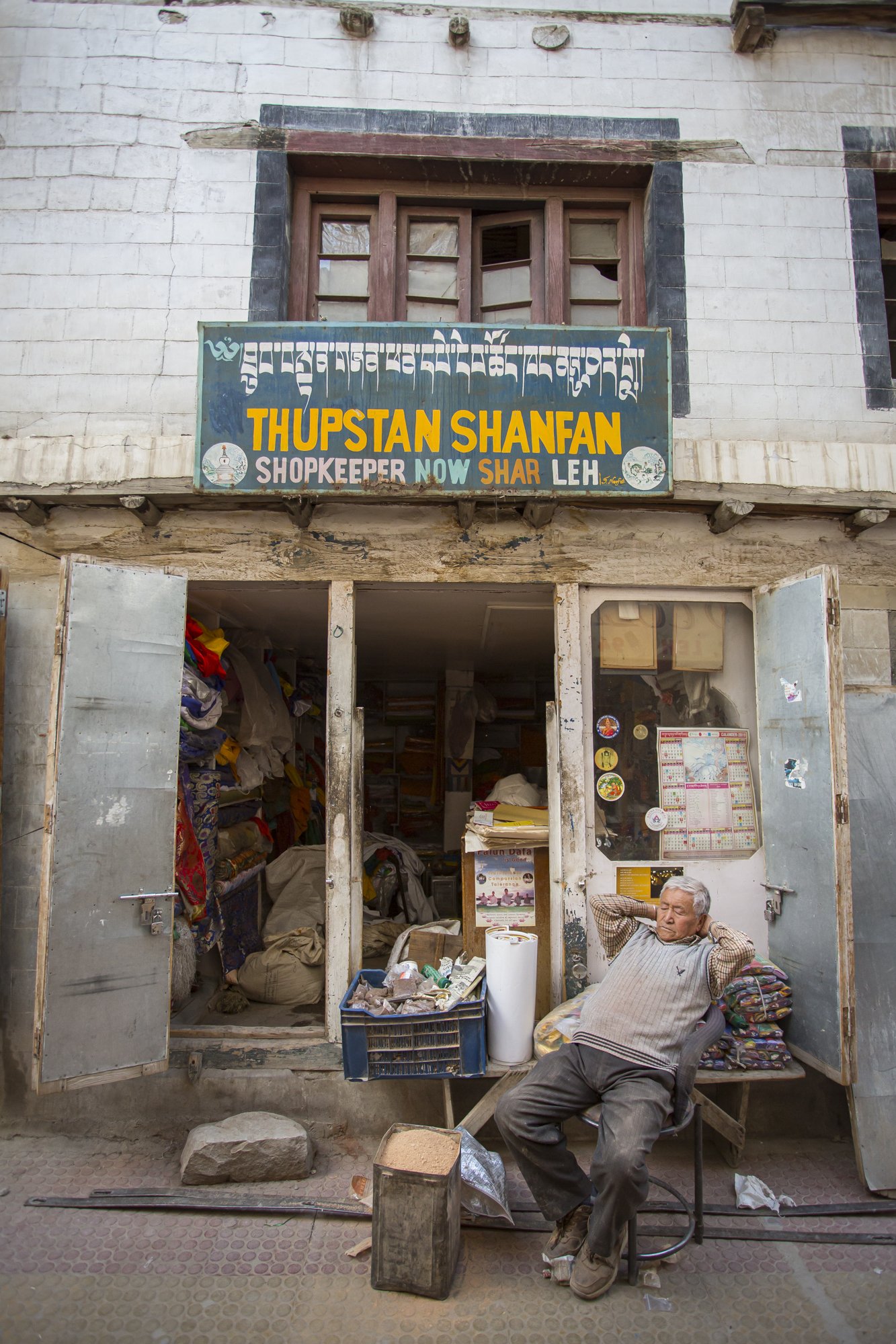 Ladakh (15).jpg