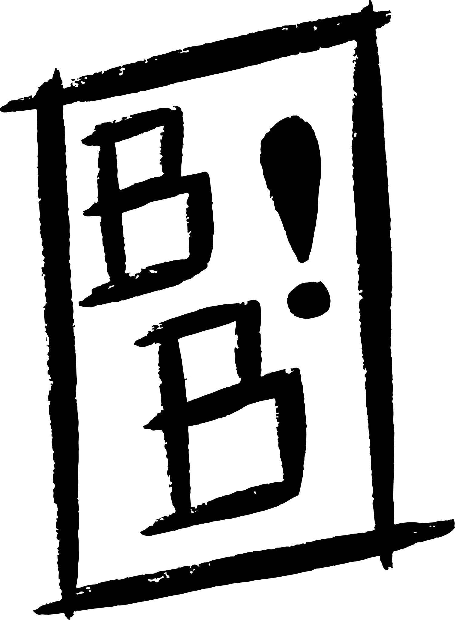 Ben Brooks Creative Studios