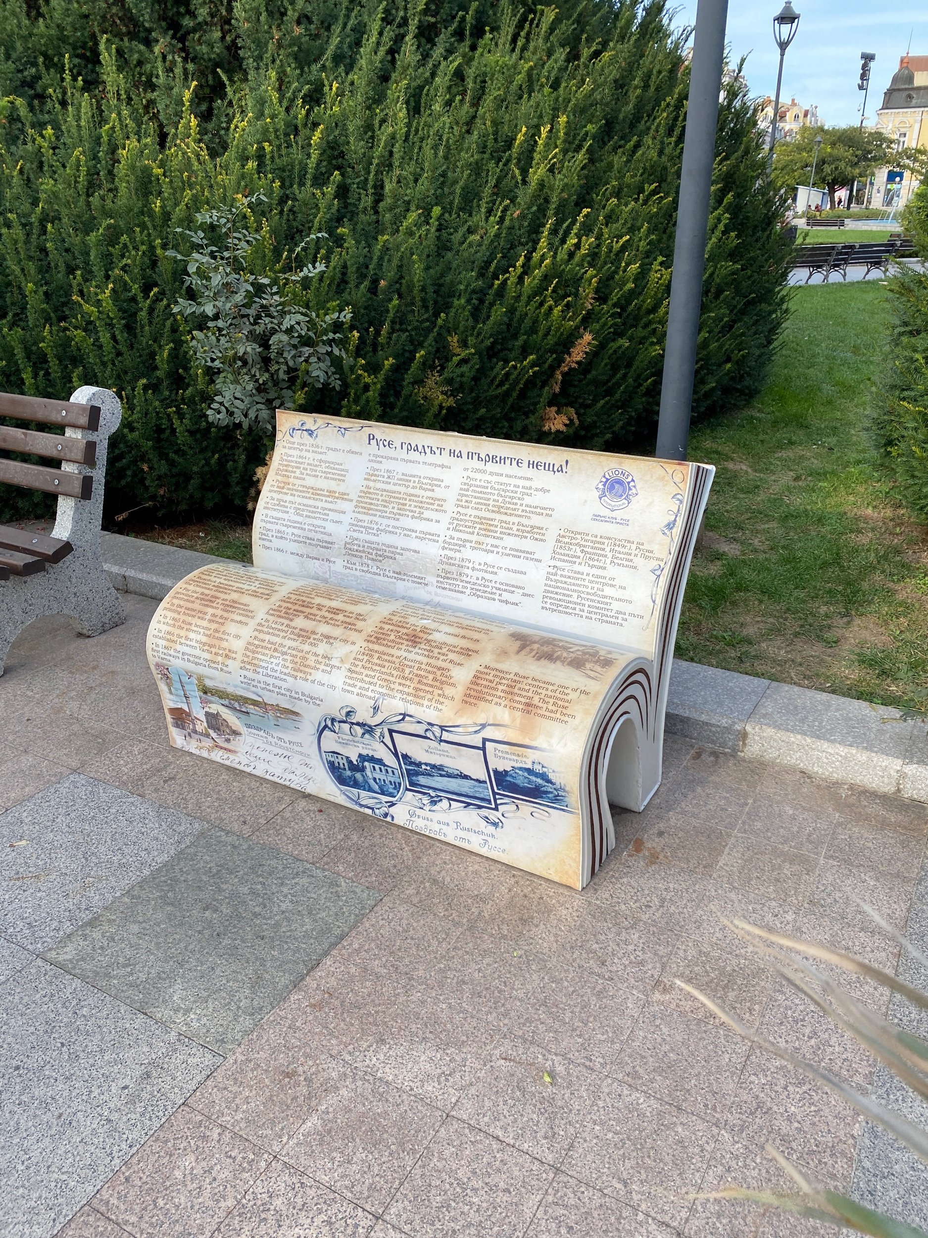 IMG_0842.jpeg