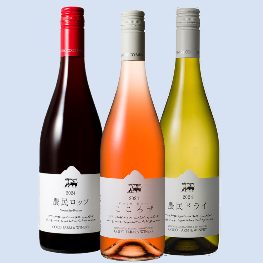 September 2026 Wine Club