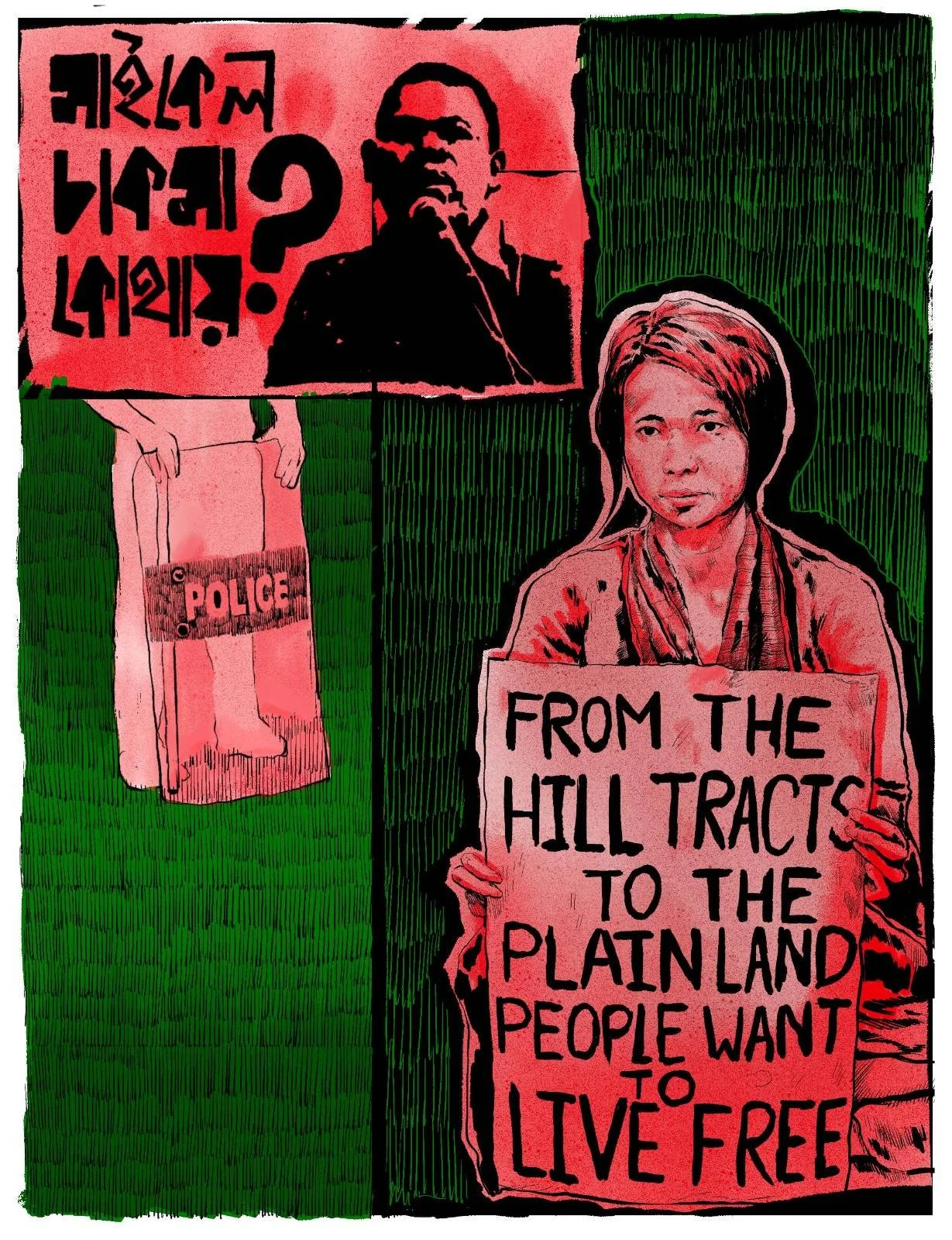 The Politics of Indigeneity in Post-Hasina Bangladesh&nbsp;