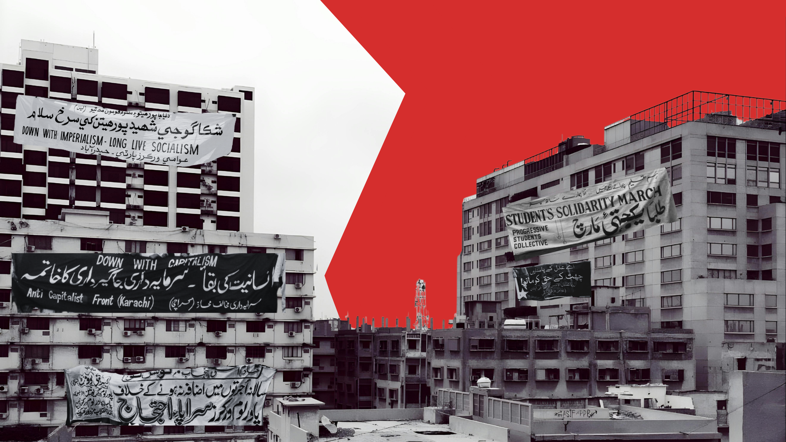 The Pakistani Left’s Middle Class Crisis
