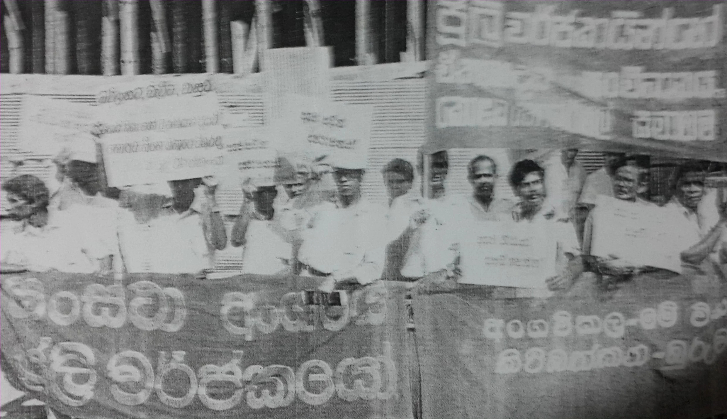 When Sri Lanka Operated Workers’ Councils — Jamhoor