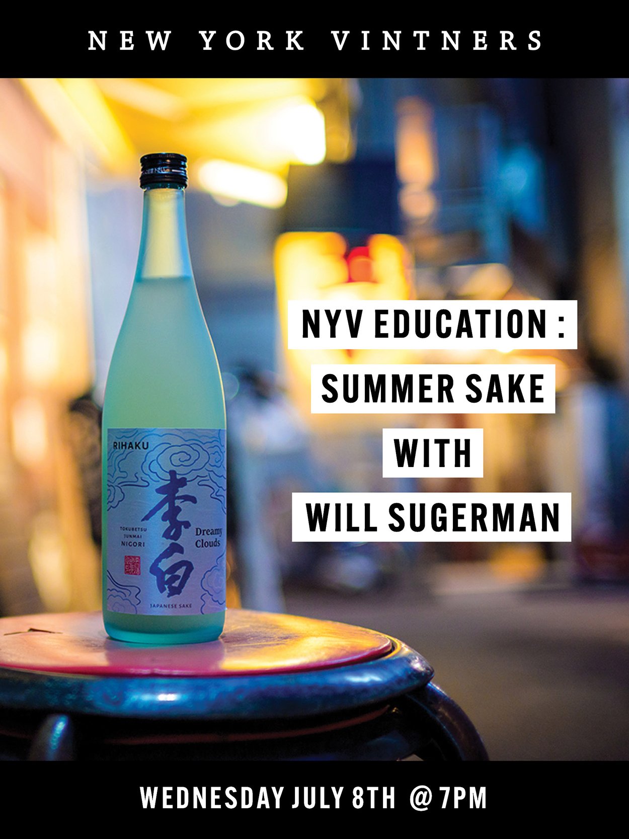 SAKE.jpg