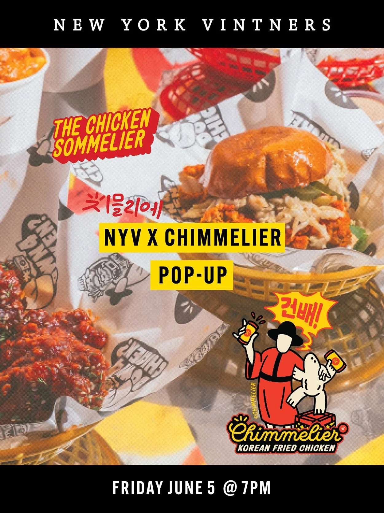 CHIM.jpg