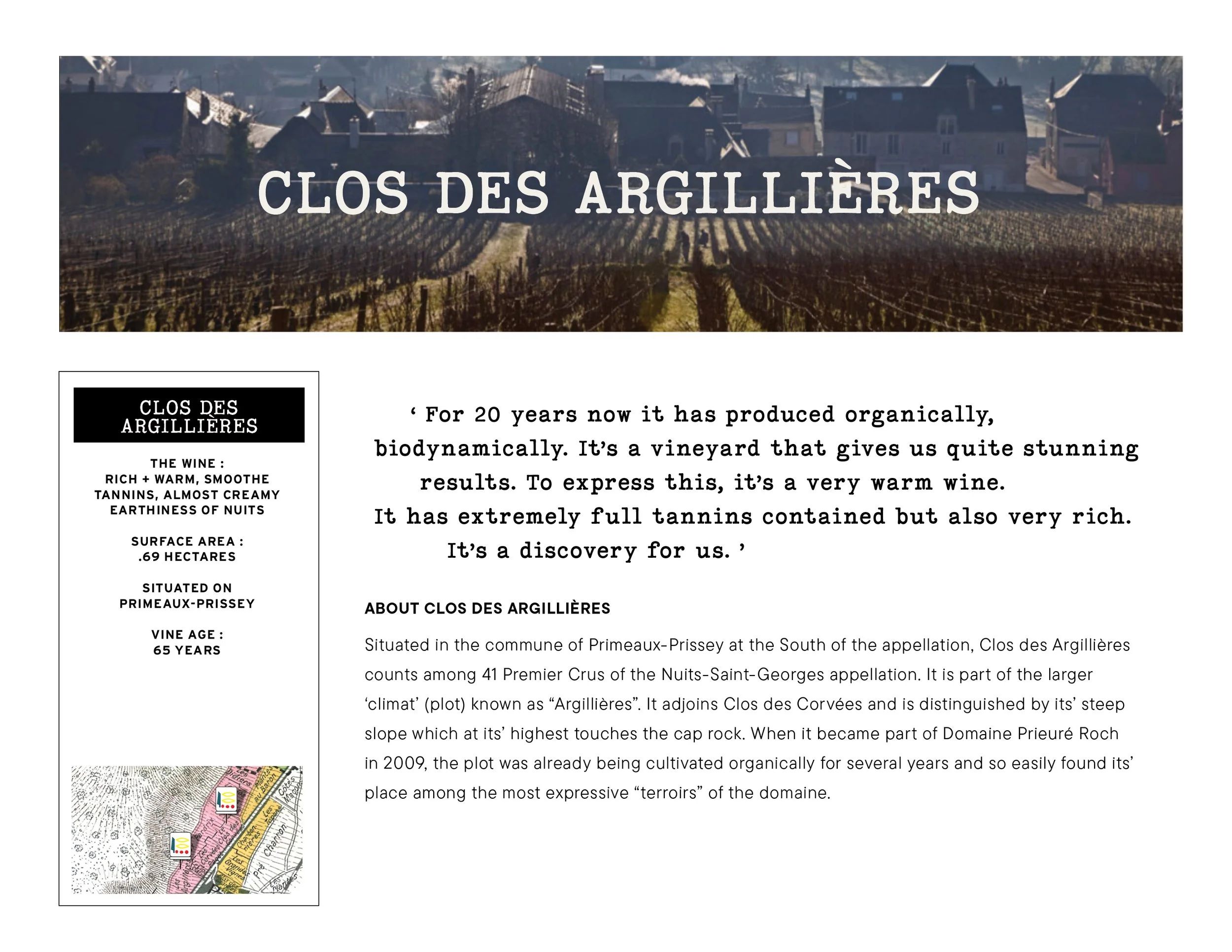 Domaine Prieuré Roch40.jpg