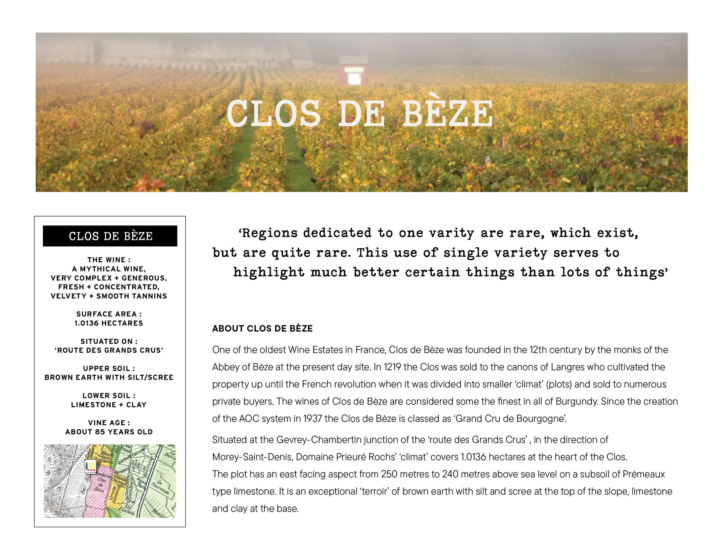 Domaine Prieuré Roch33.jpg