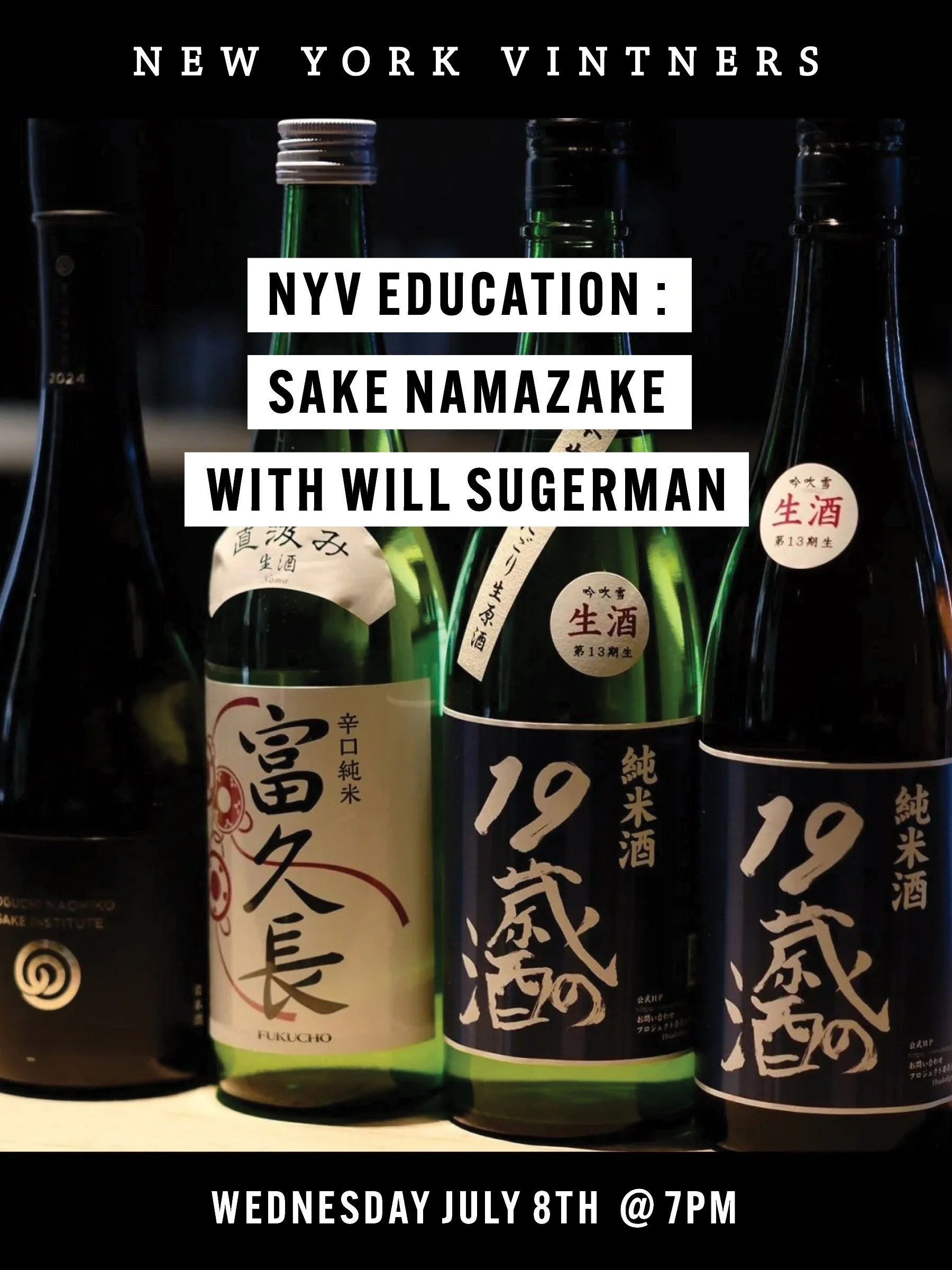 SAKE.jpg