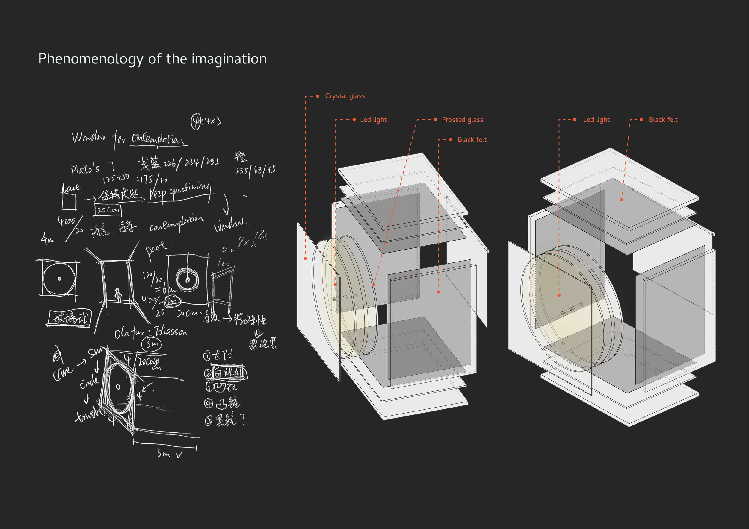 isometric drawing.jpg