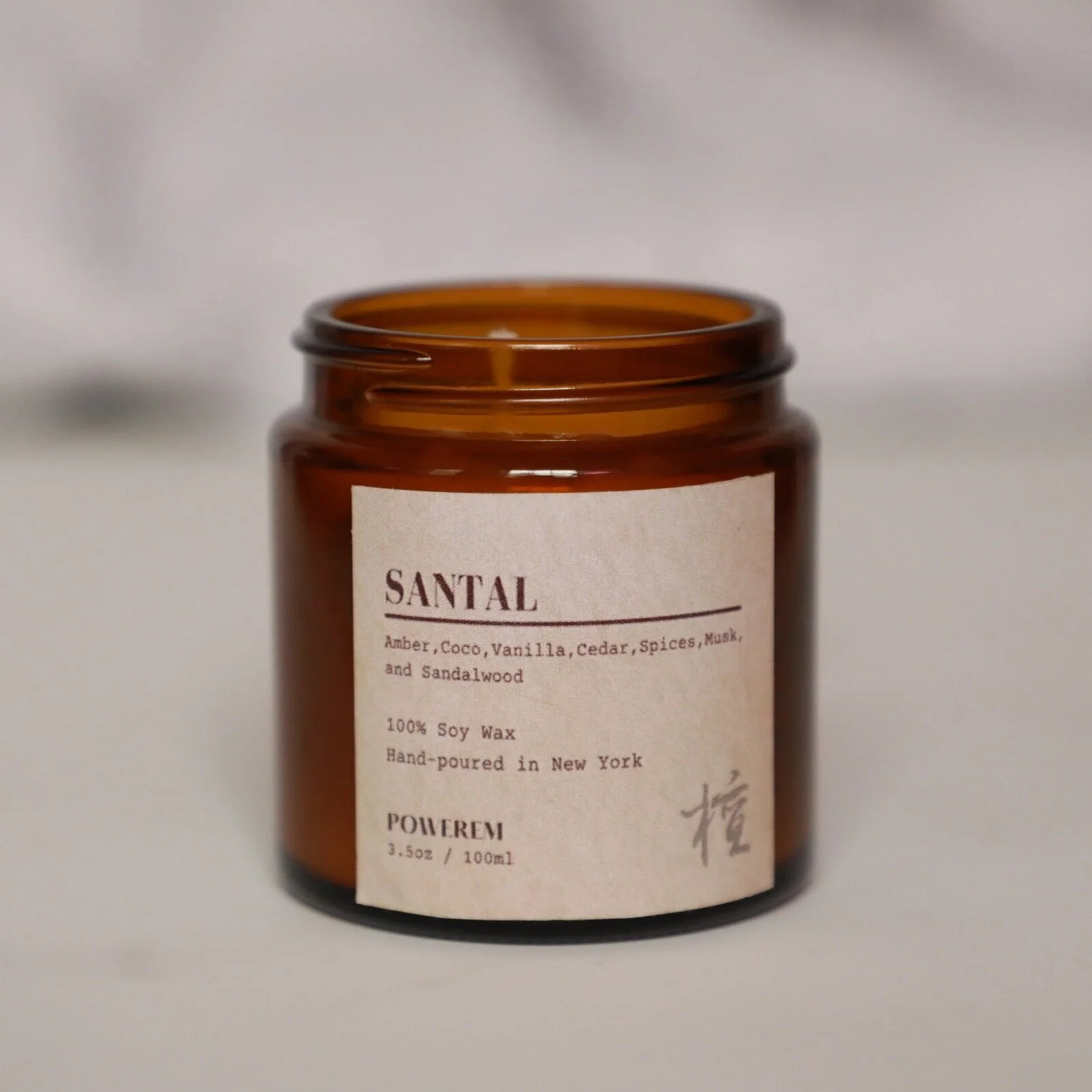 Santal Candle
