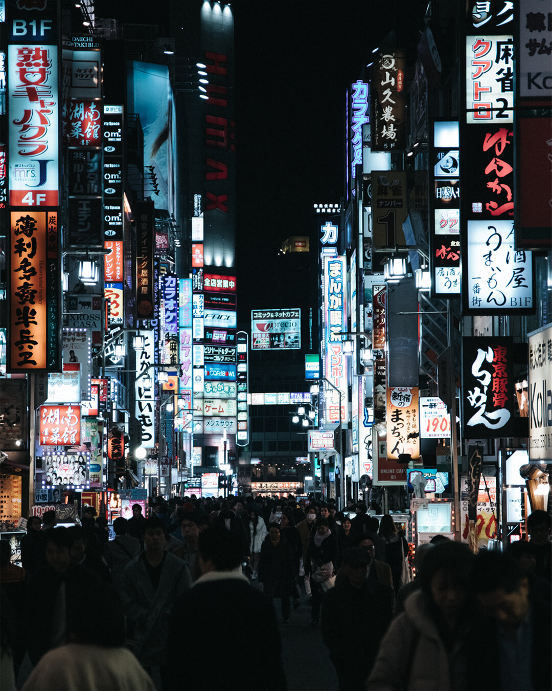 Tokyo_05.jpg