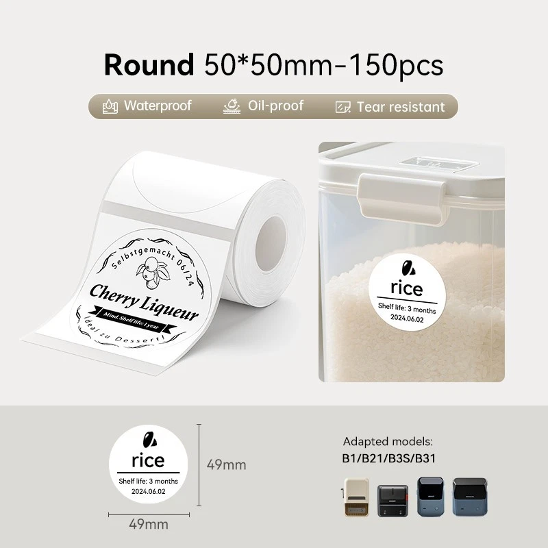 Niimbot 50x50 White Round2.jpg