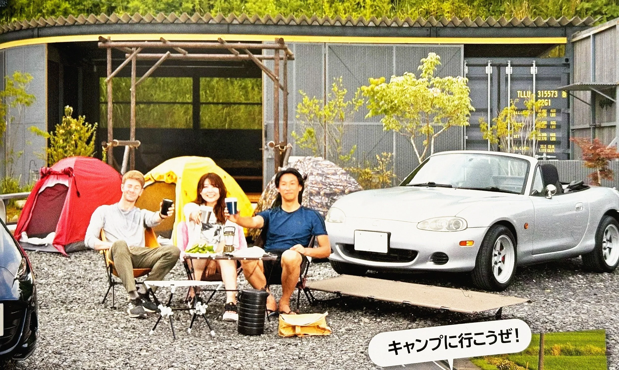 CORN’S NARITA BASE