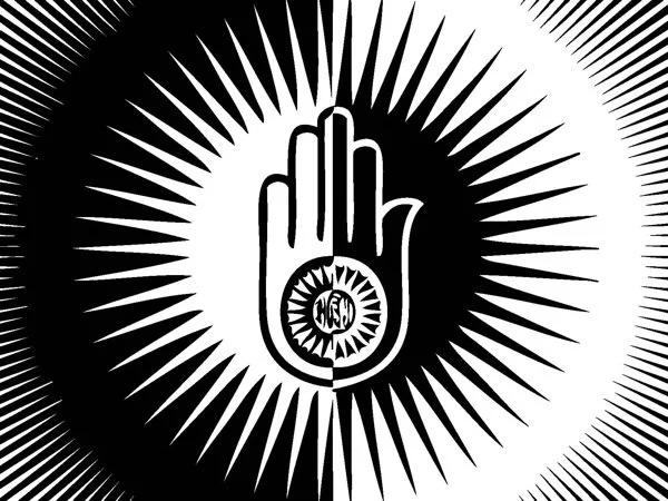 The Yamas and Niyamas -  ahimsa