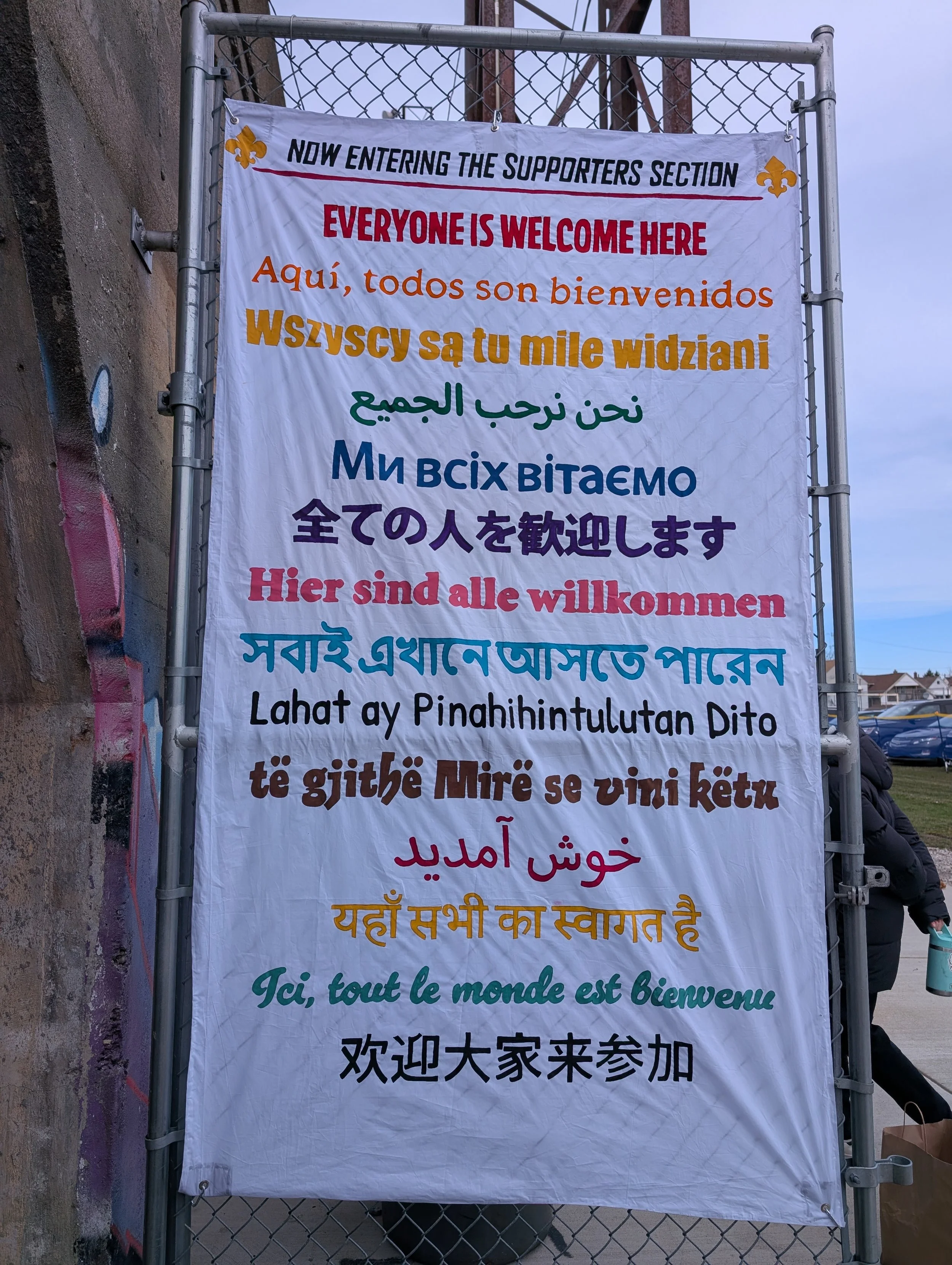 All Are Welcome languages banner.jpg