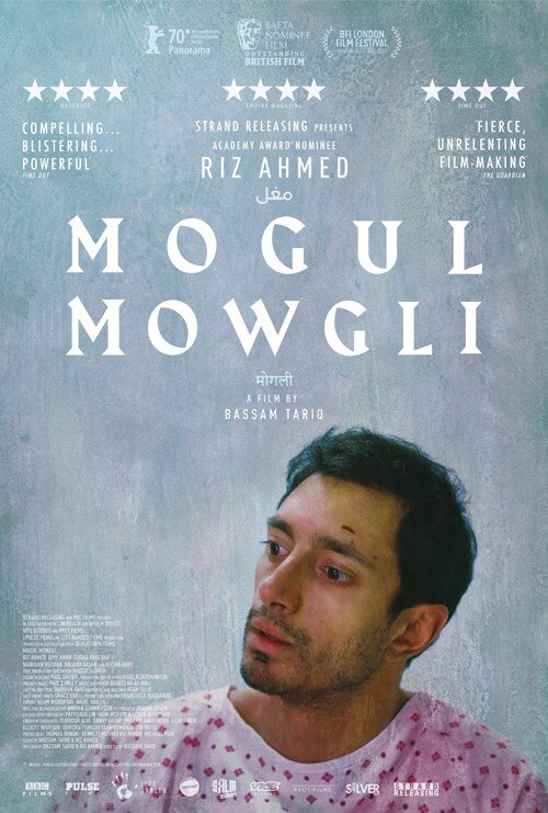MOGUL MOWGLI