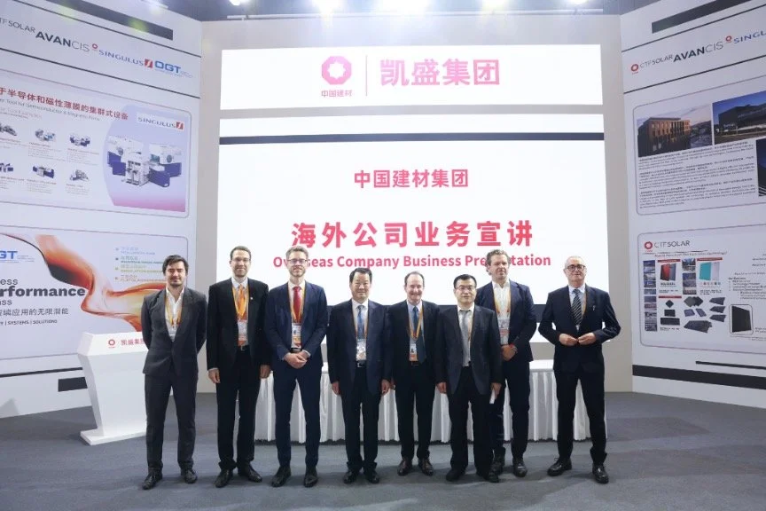 SunHydrogen Expands on Collaboration with CNBM’s CTF Solar GmbH at China International Import Expo