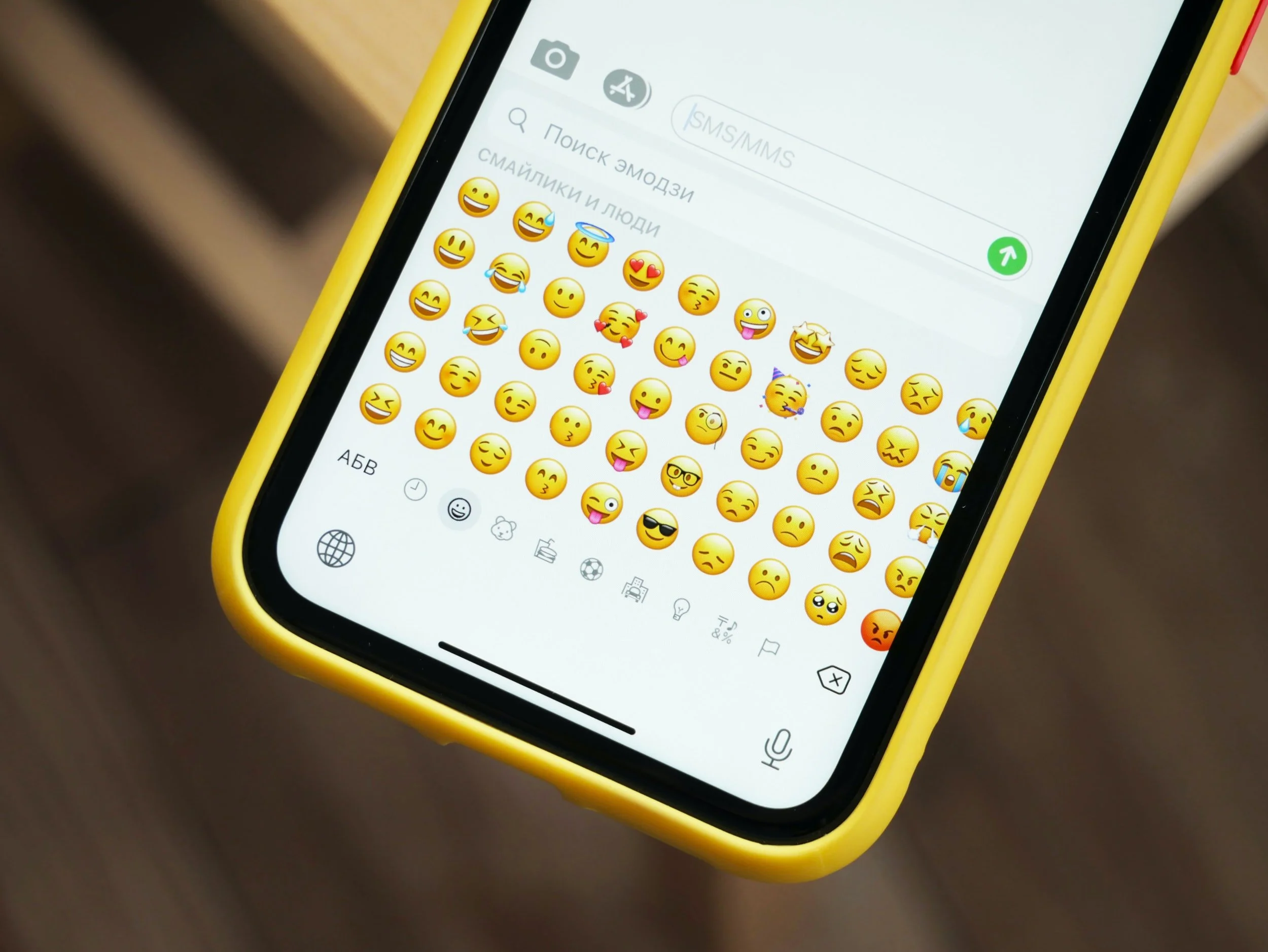 How you can use emojis at work