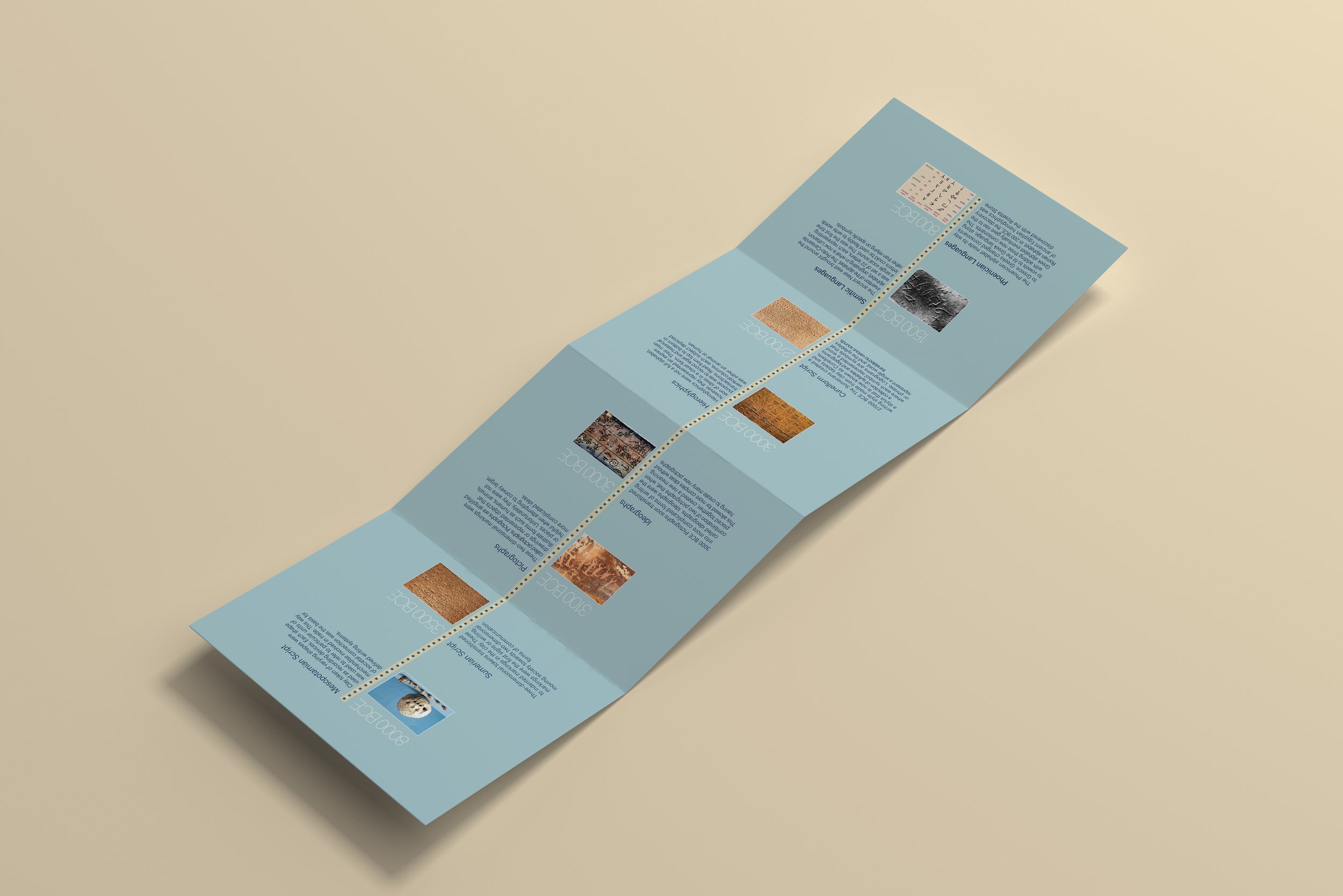 brochure_mockup.jpg