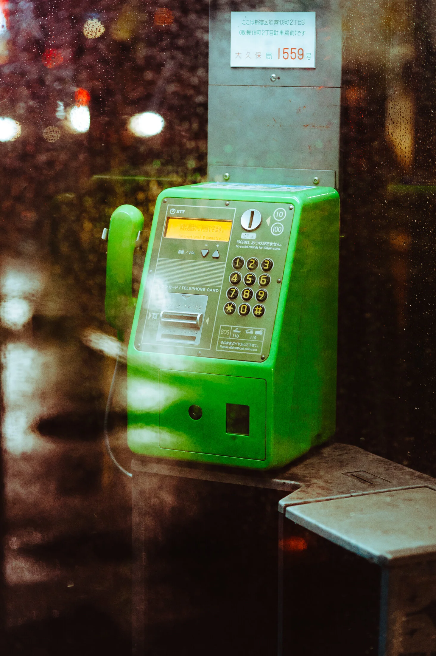 followthedottedline-12.jpg