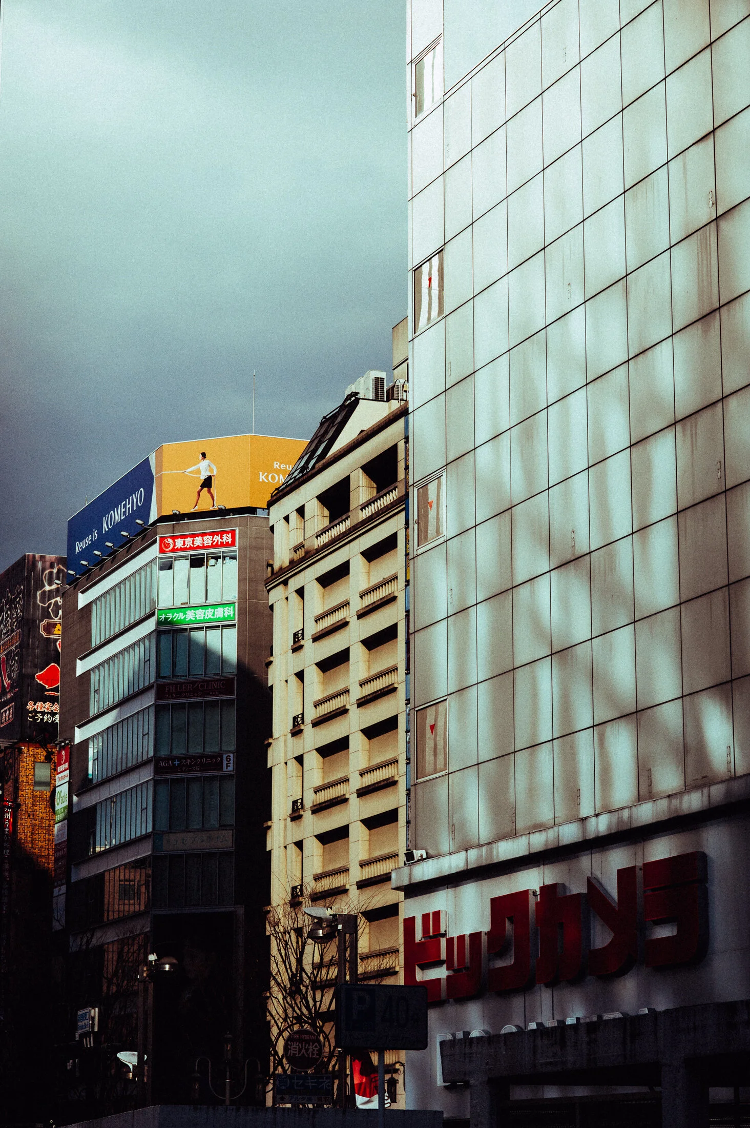 followthedottedline-23.jpg