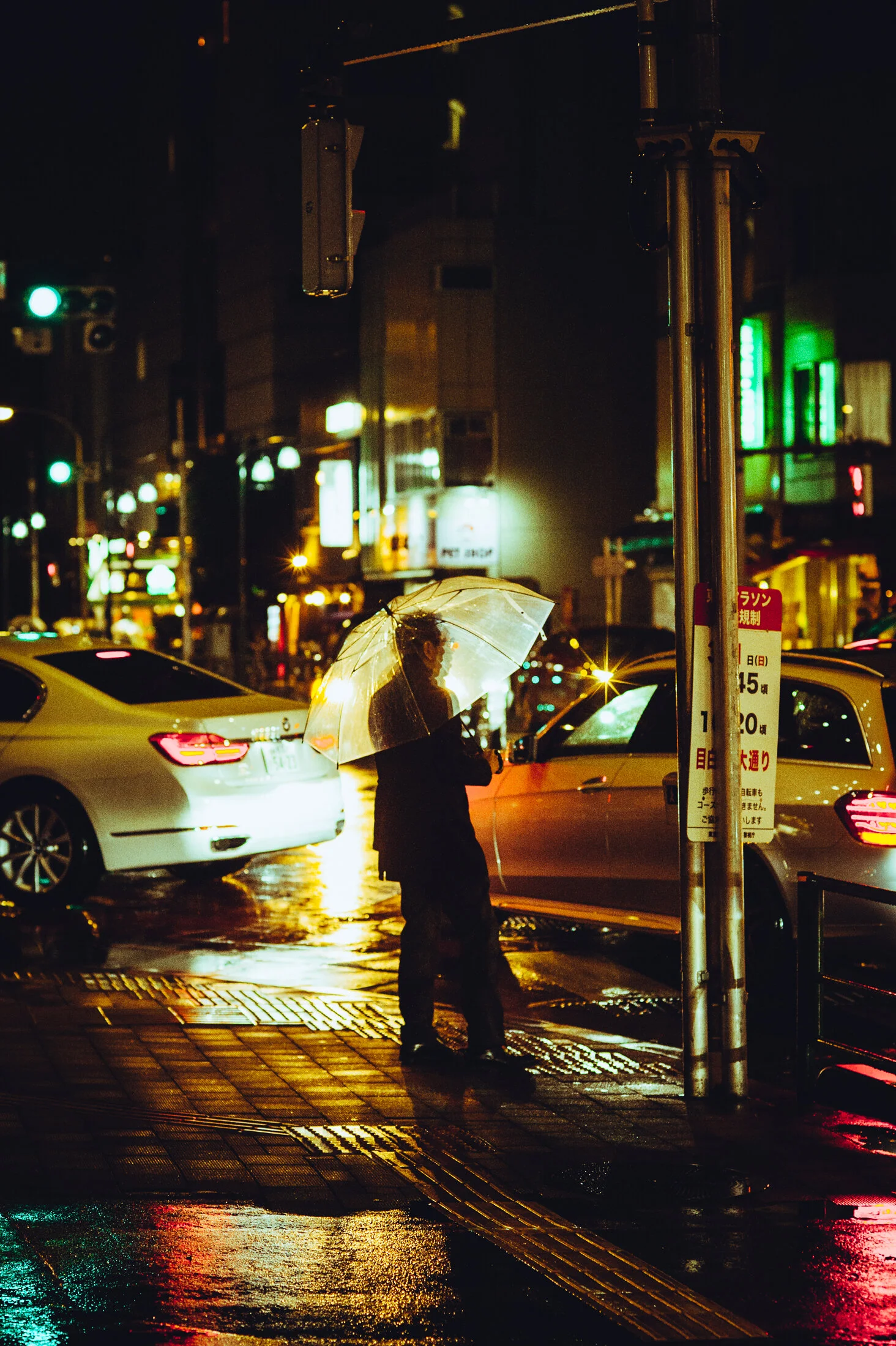followthedottedline-26.jpg