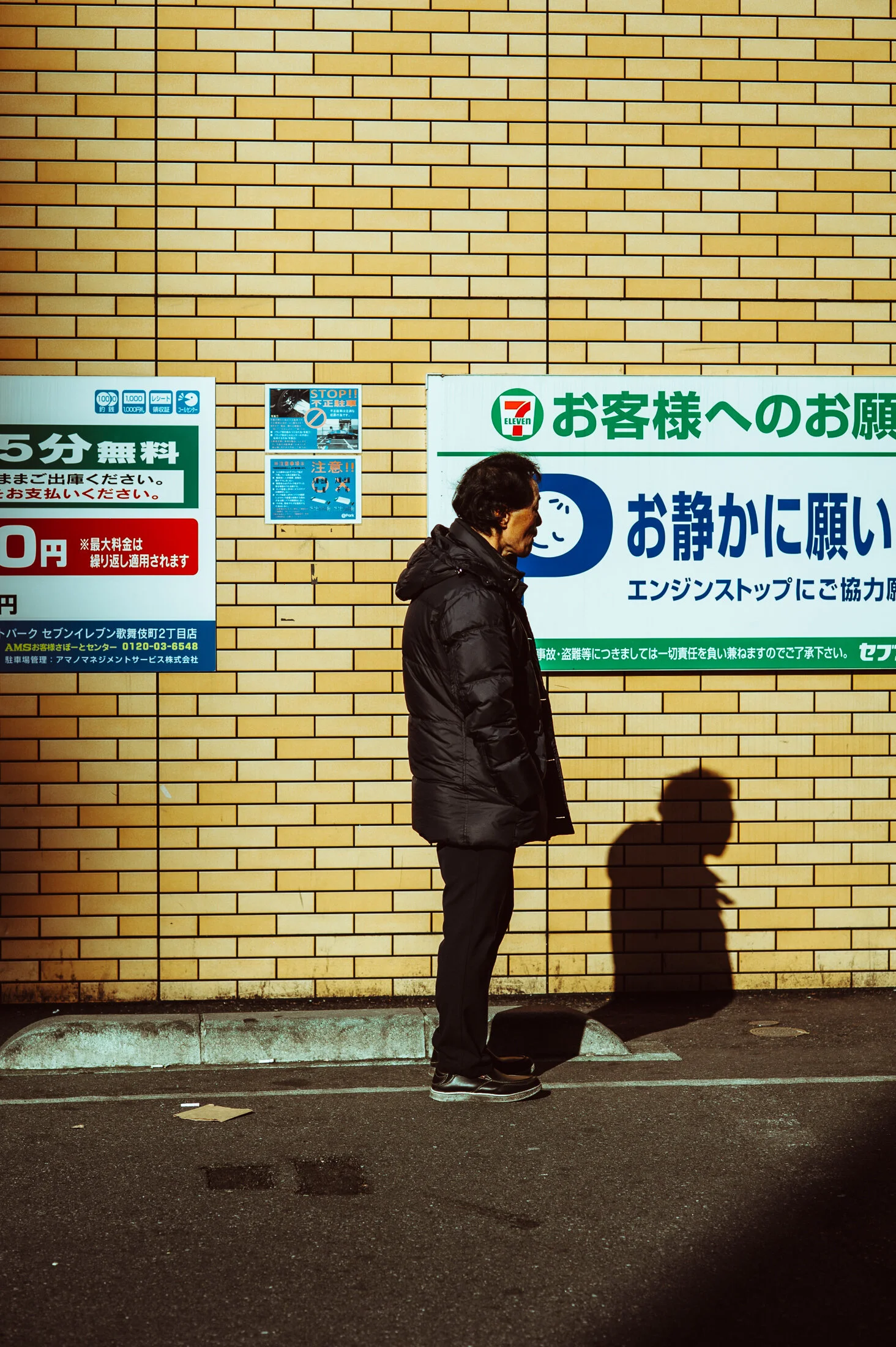 followthedottedline-31.jpg