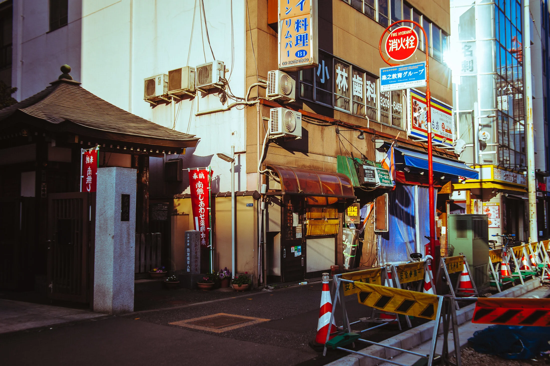 followthedottedline-39.jpg
