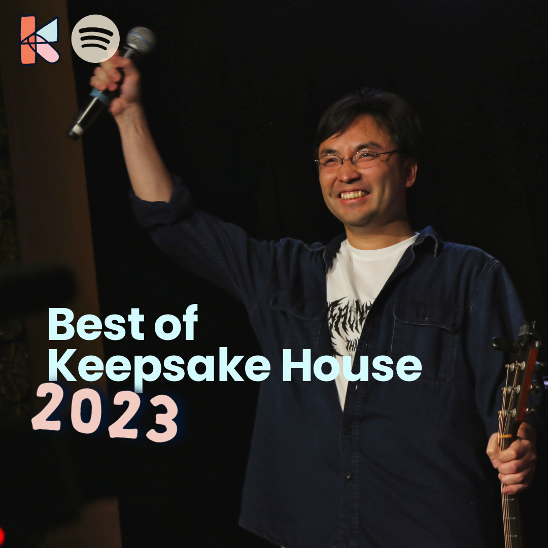 Keepsake House 2023 Playlist-4.png
