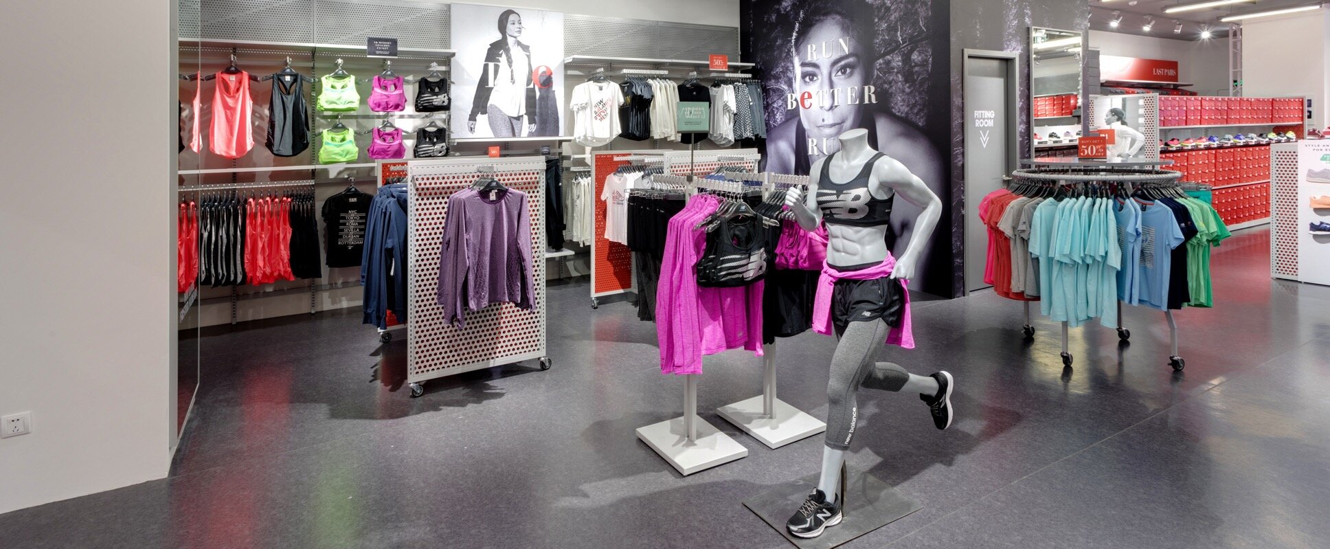 14 New Balance Factory 2.jpg