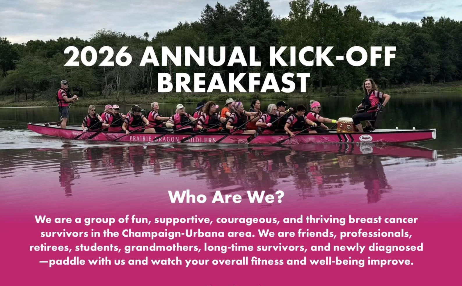 Join the 2026 team on March 7