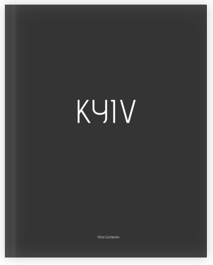 Kyiv. Photobook.