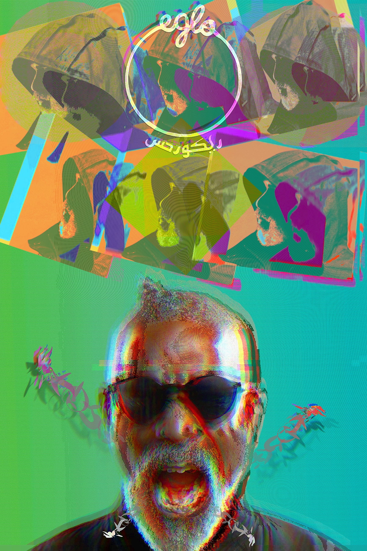 steve-spacek-poster.png
