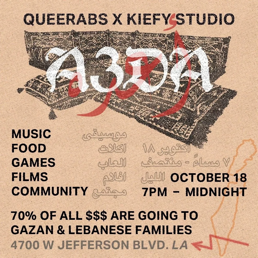 QUEERABS X KIEFY STUDIO: A3DA