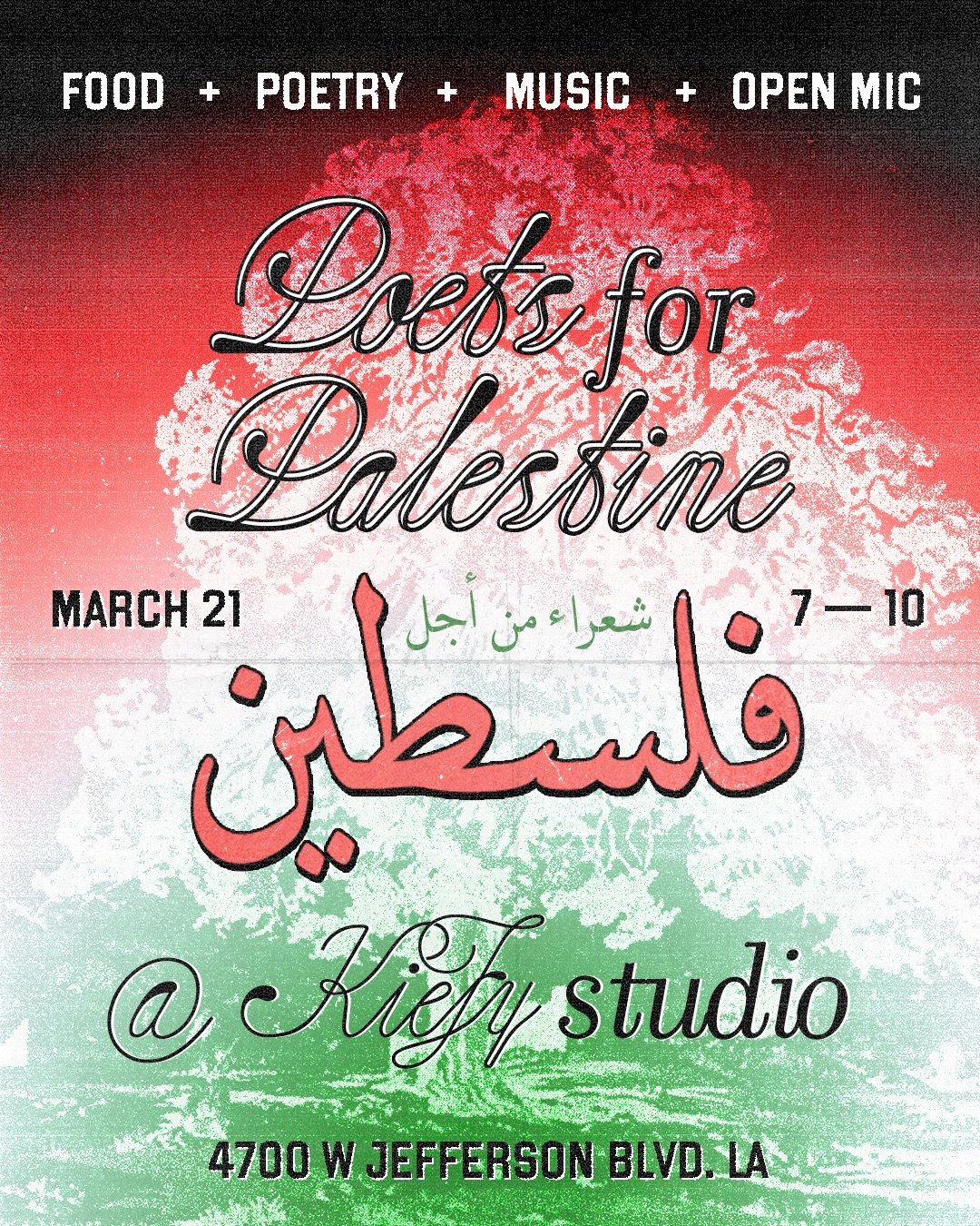 Poets For Palestine
