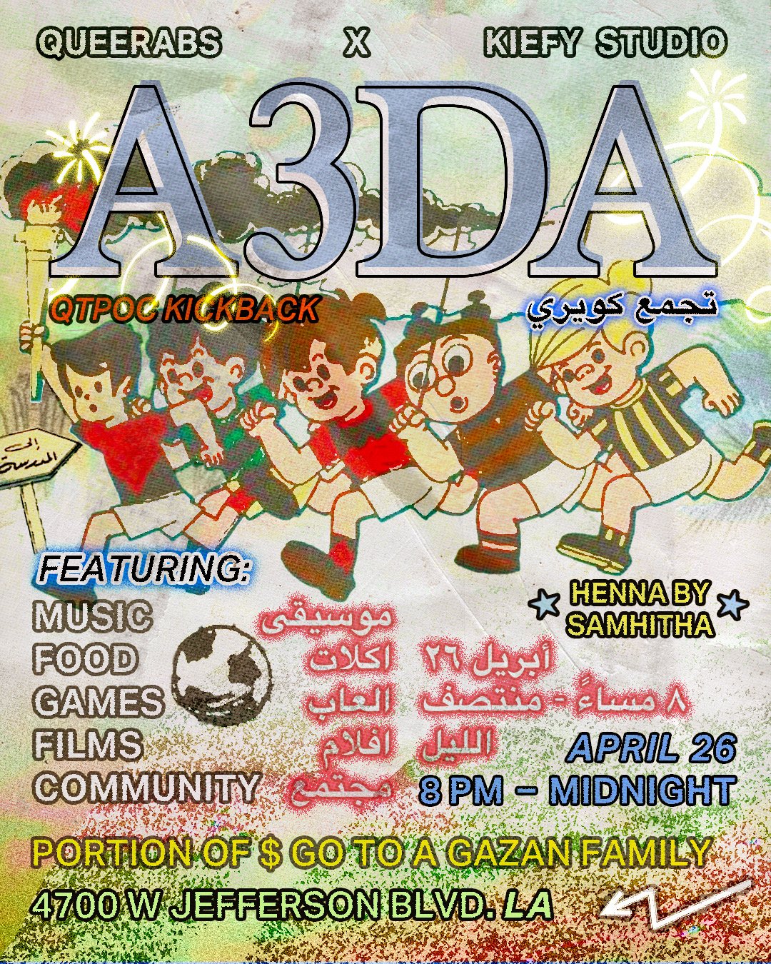 KIEFY STUDIO X QUEERABS | A3DA
