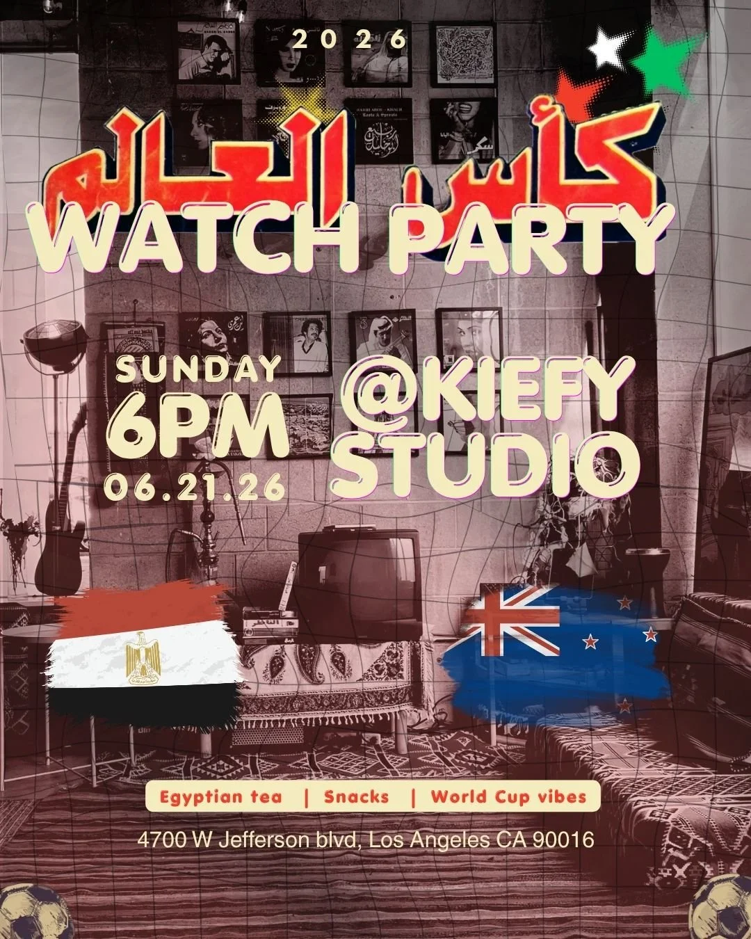 World Cup Watch Party
